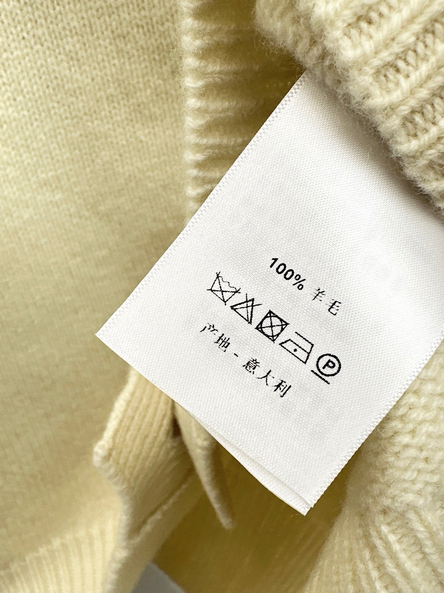 Loro  25fw wool suit