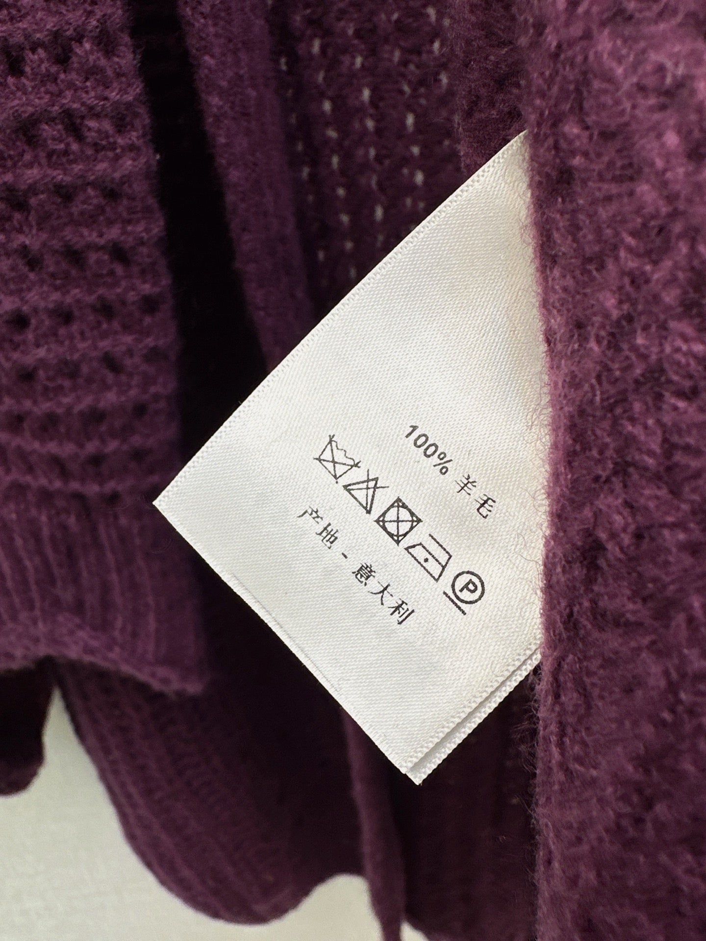 Brun 25fw wool suit