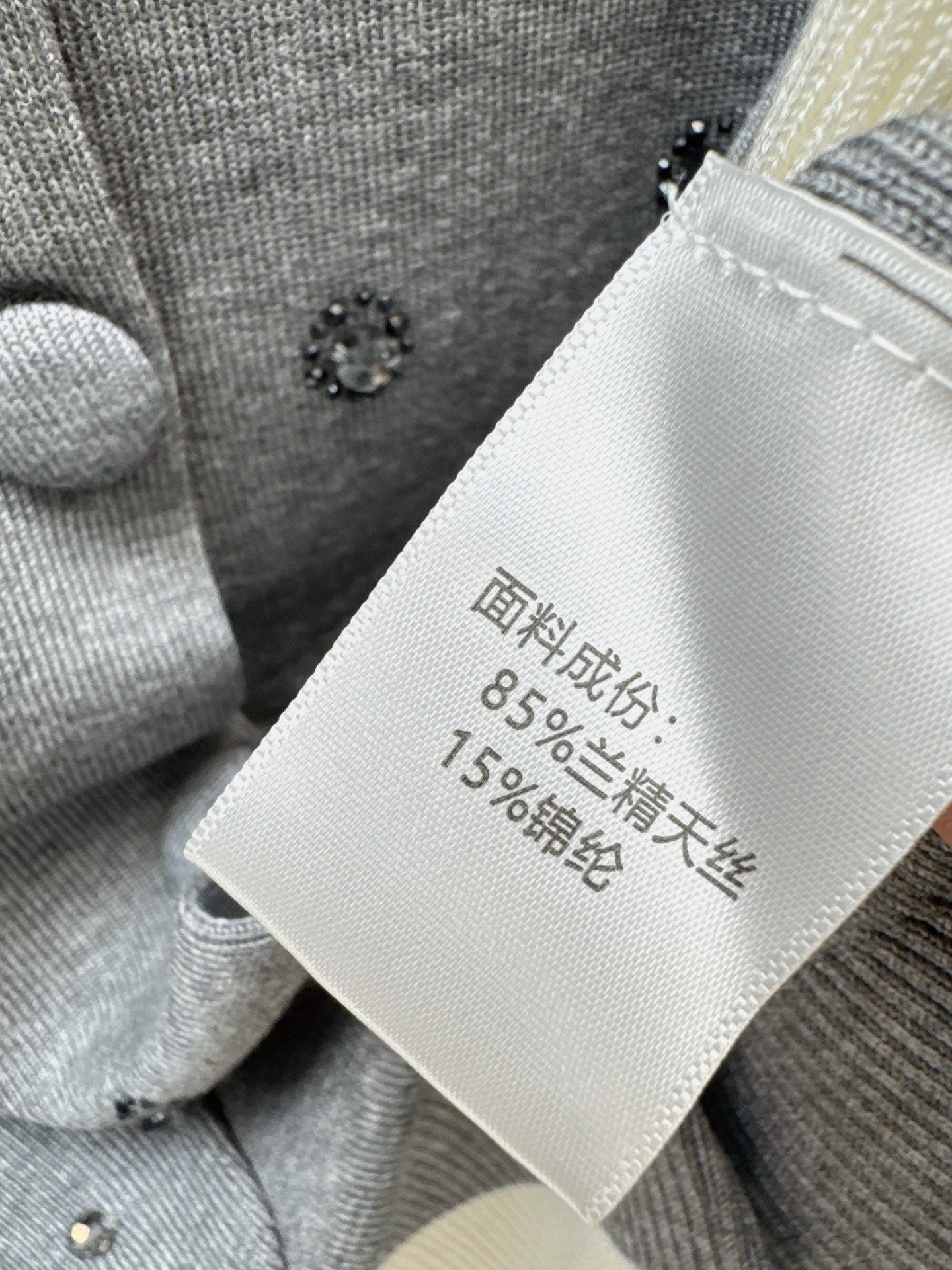 Miu 25fw cardigan
