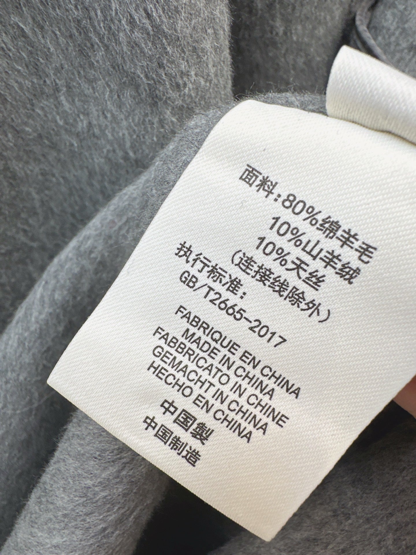 Max 25fw wool coat