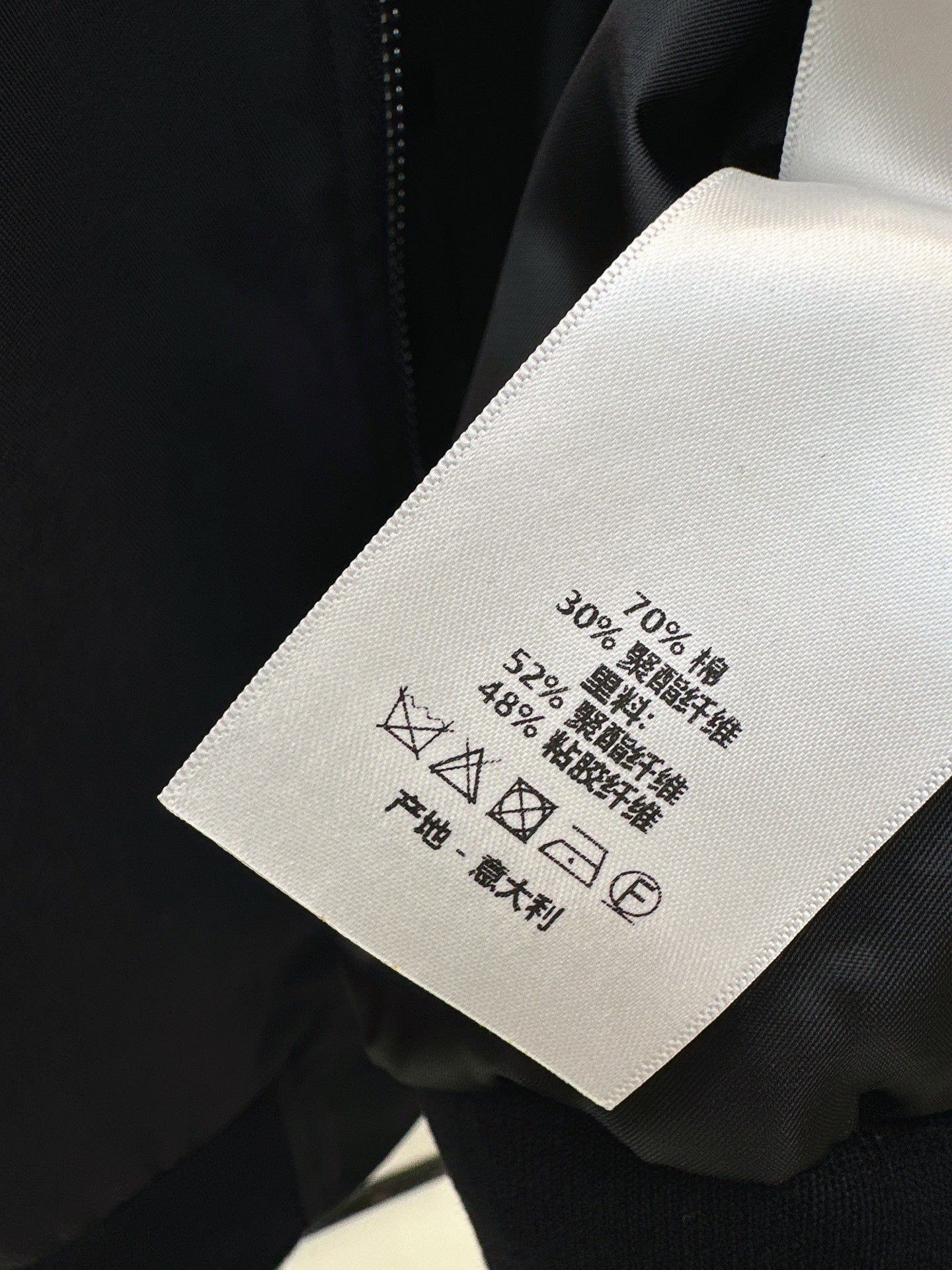 CD 25fw jacket