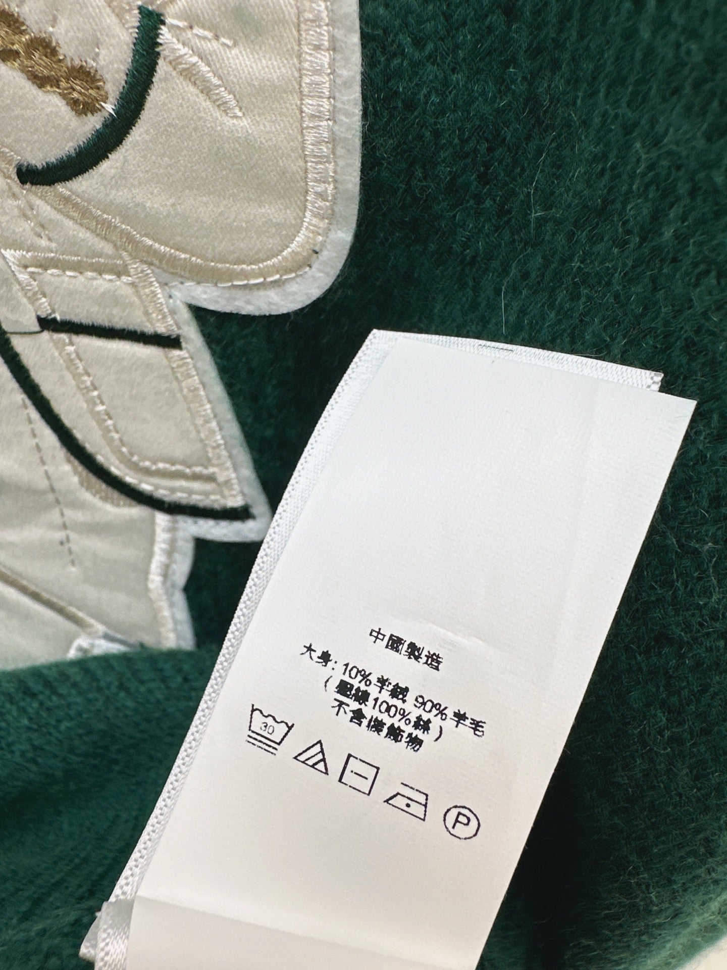Ralp 25fw sweater