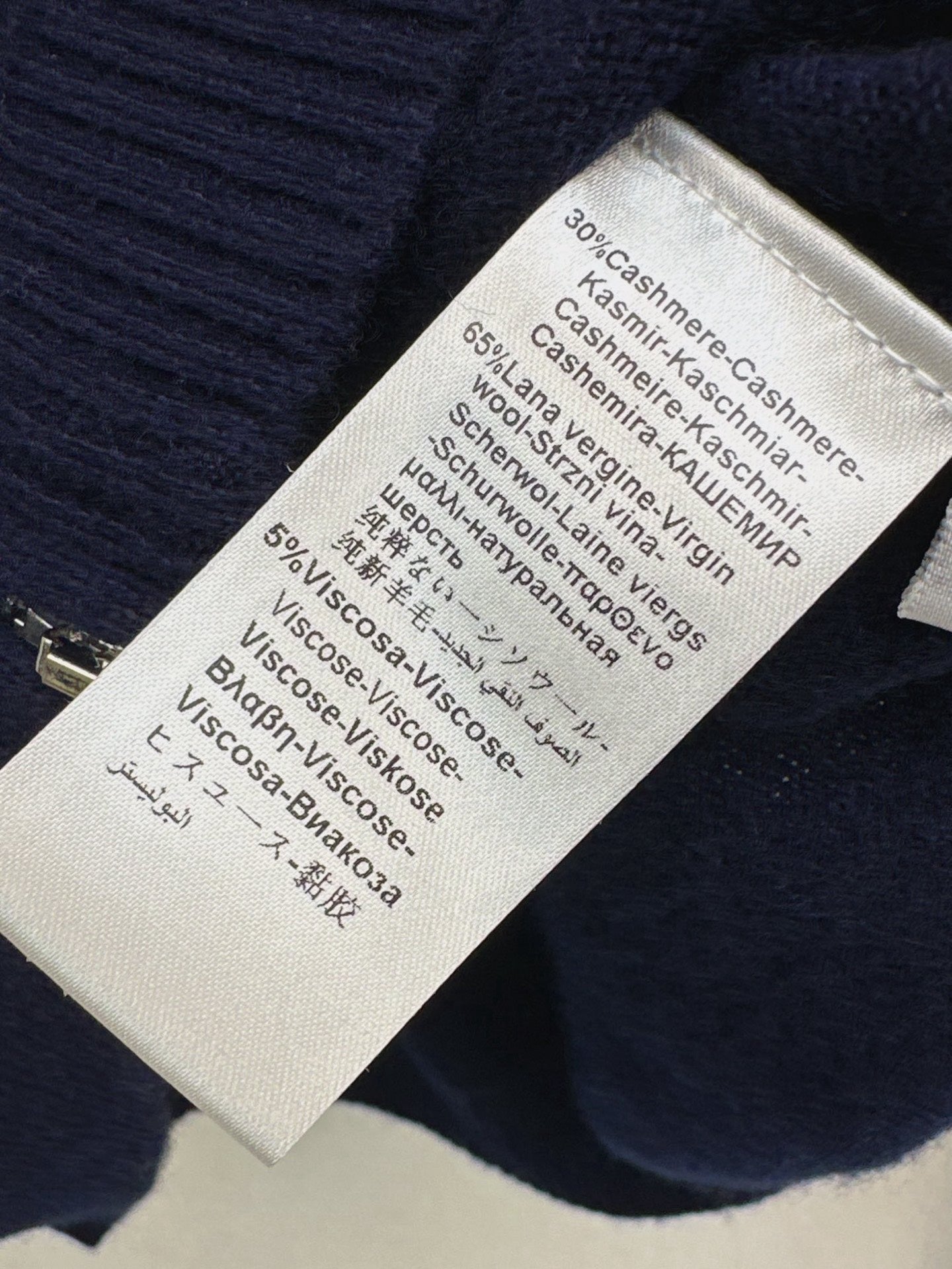 Loro 25fw cashmere suit