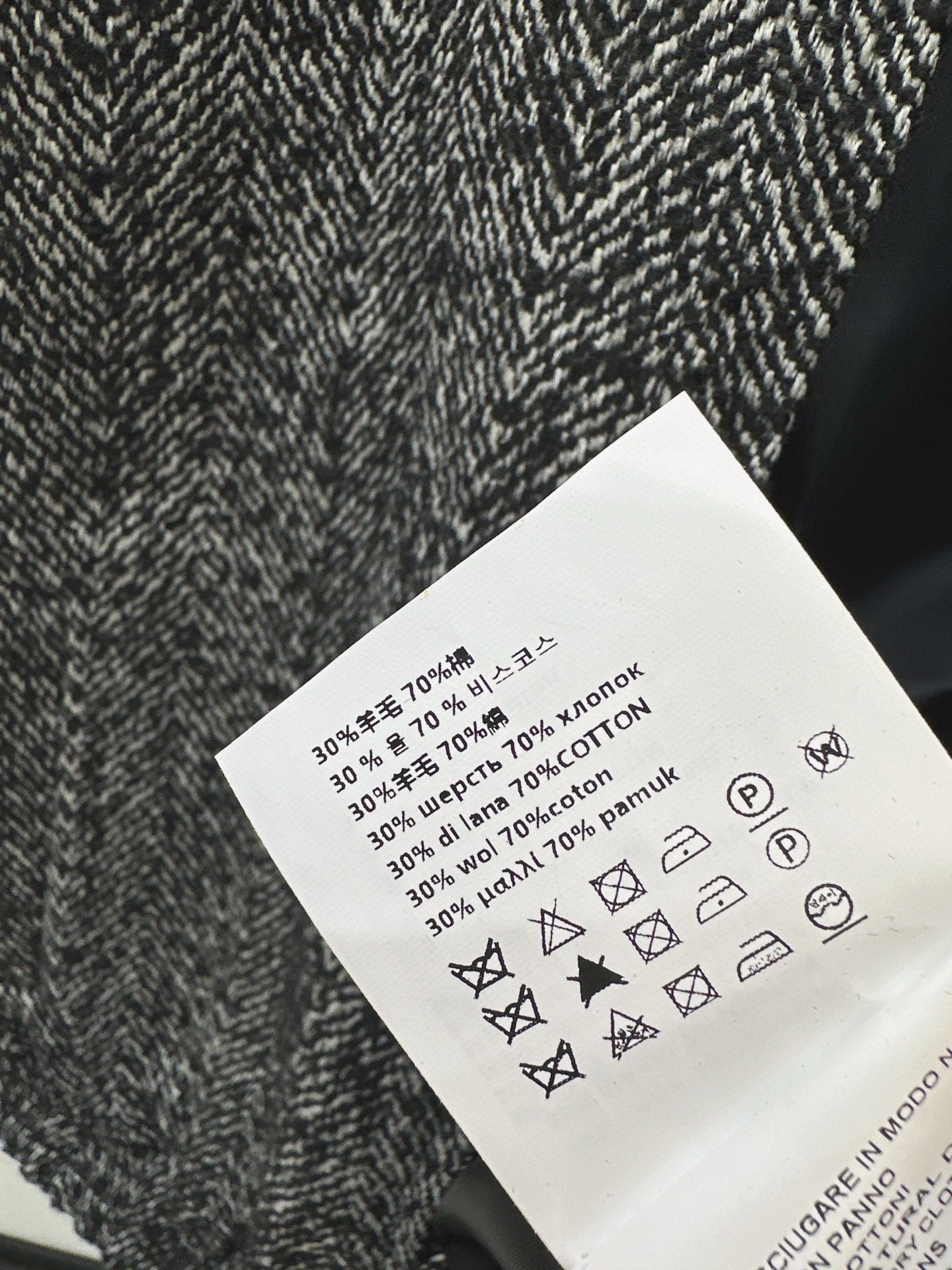 Miu 25fw jacket