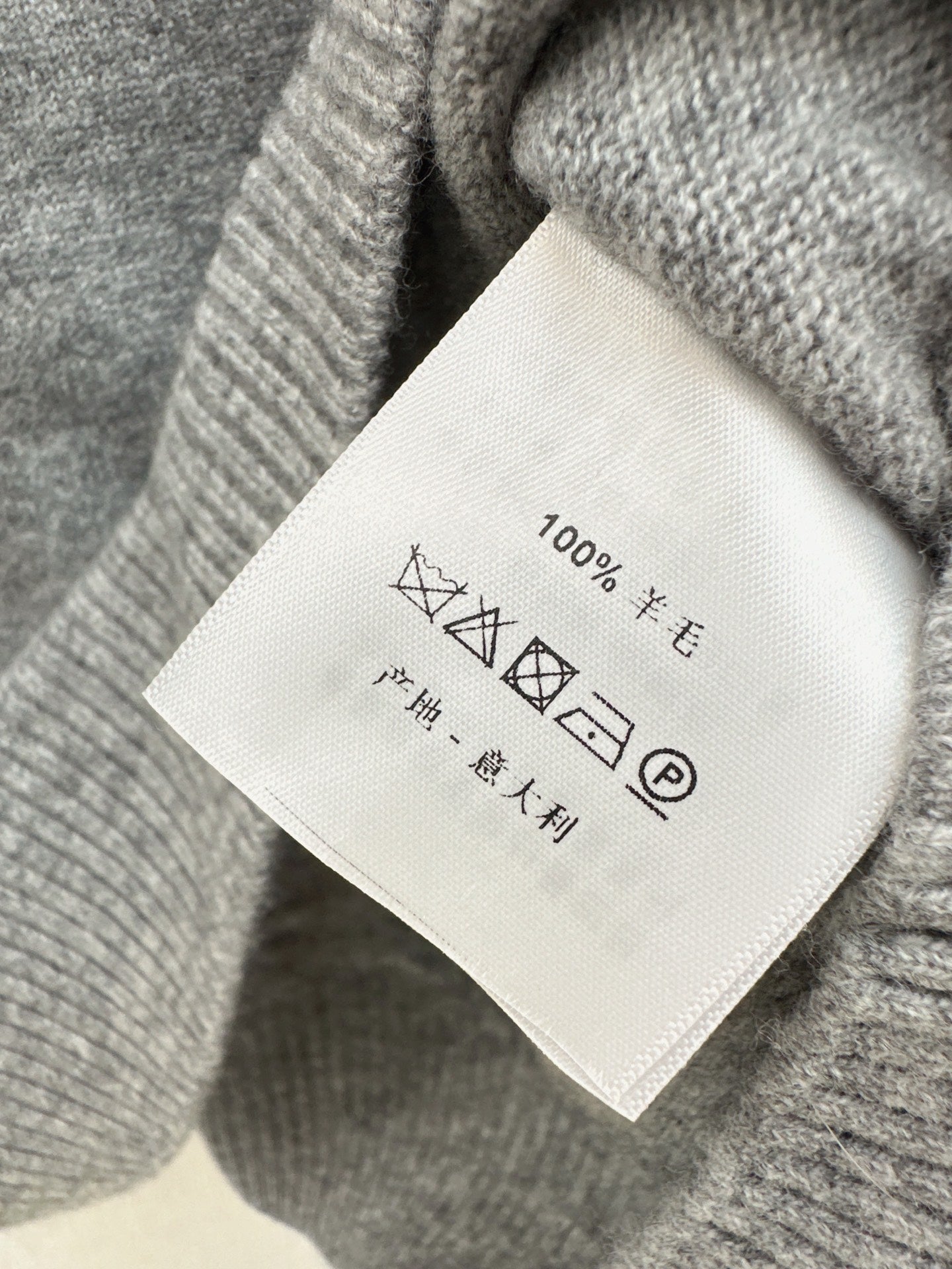 Miu 25fw wool sweater