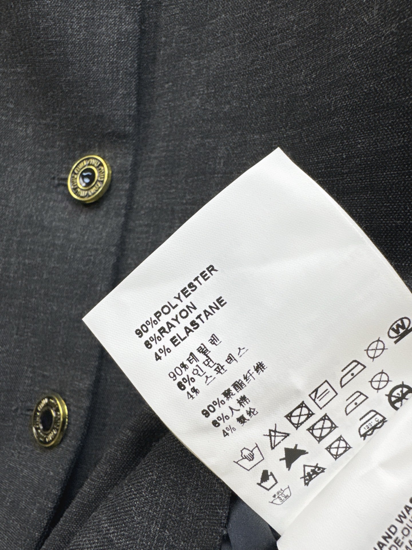 Miu 25fw OL suit