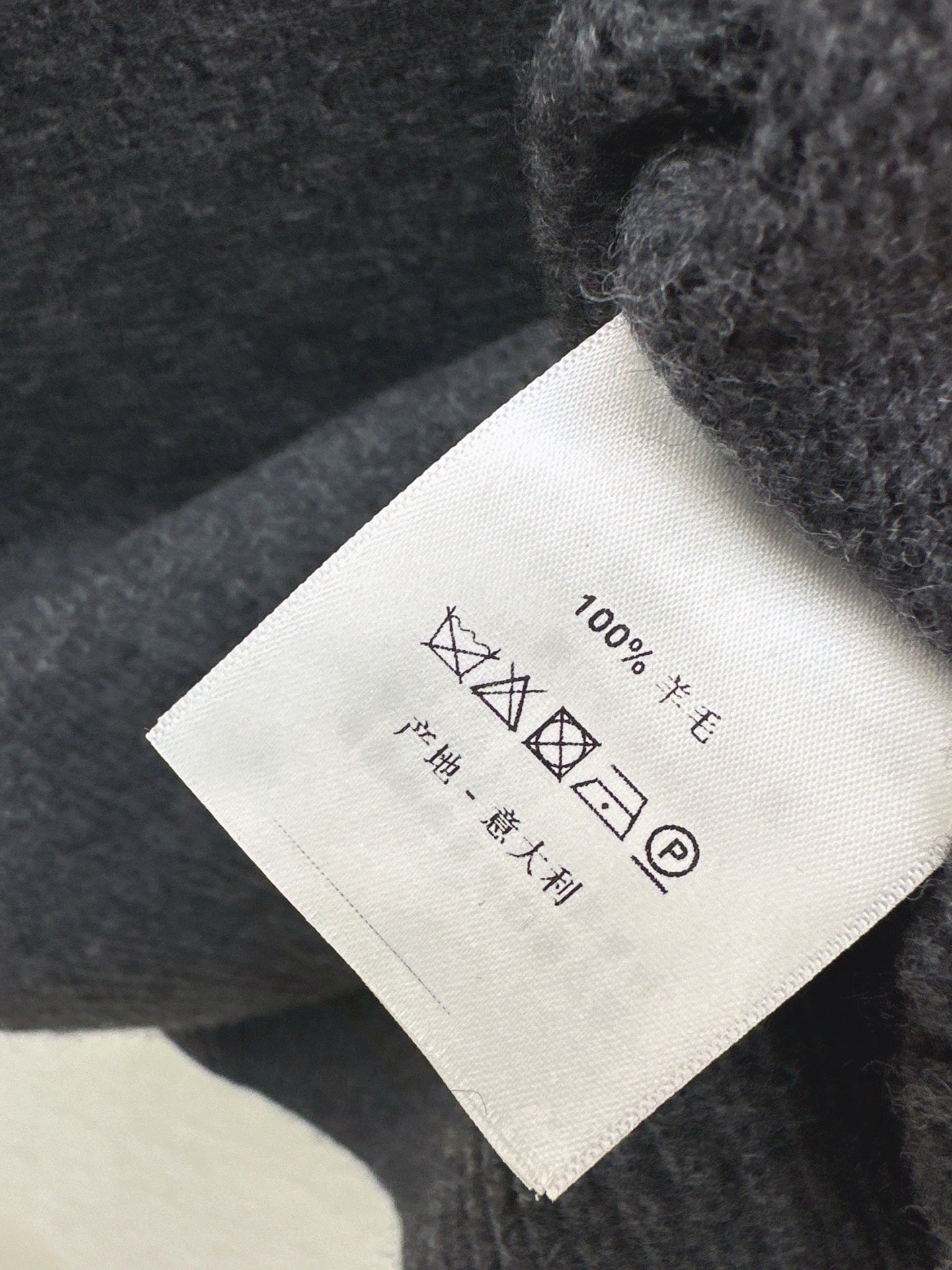 Herm 25fw wool suit