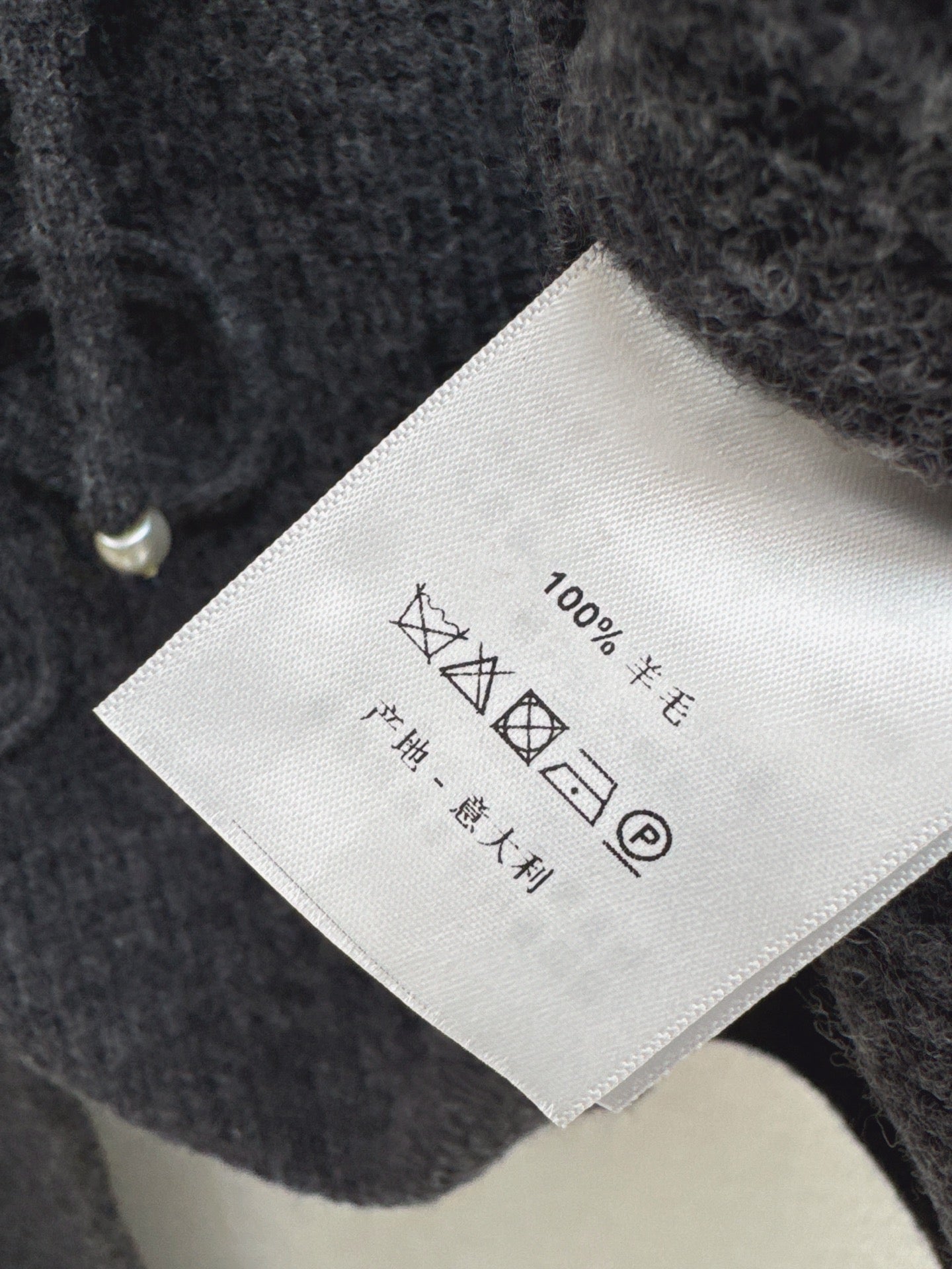 Chan 25fw sleeveless suit