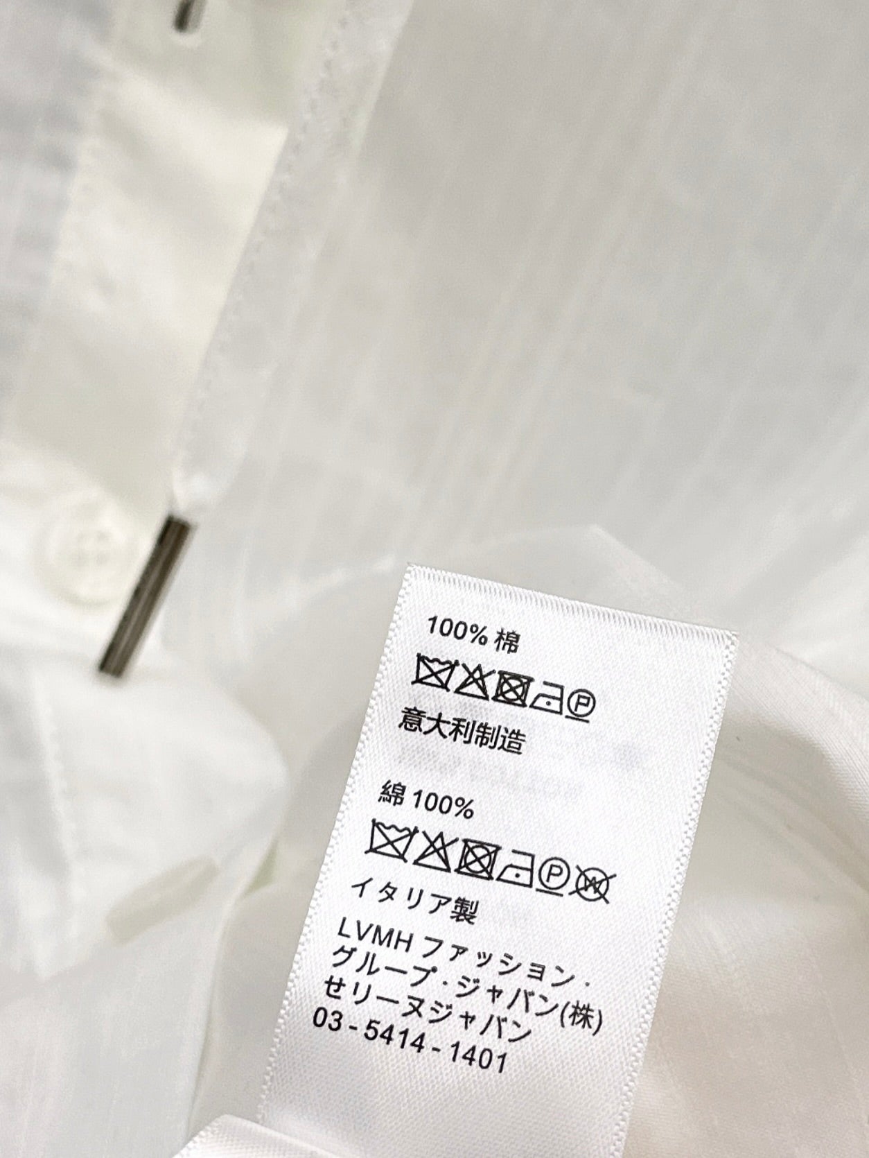 Celi 25fw embroidery shirt