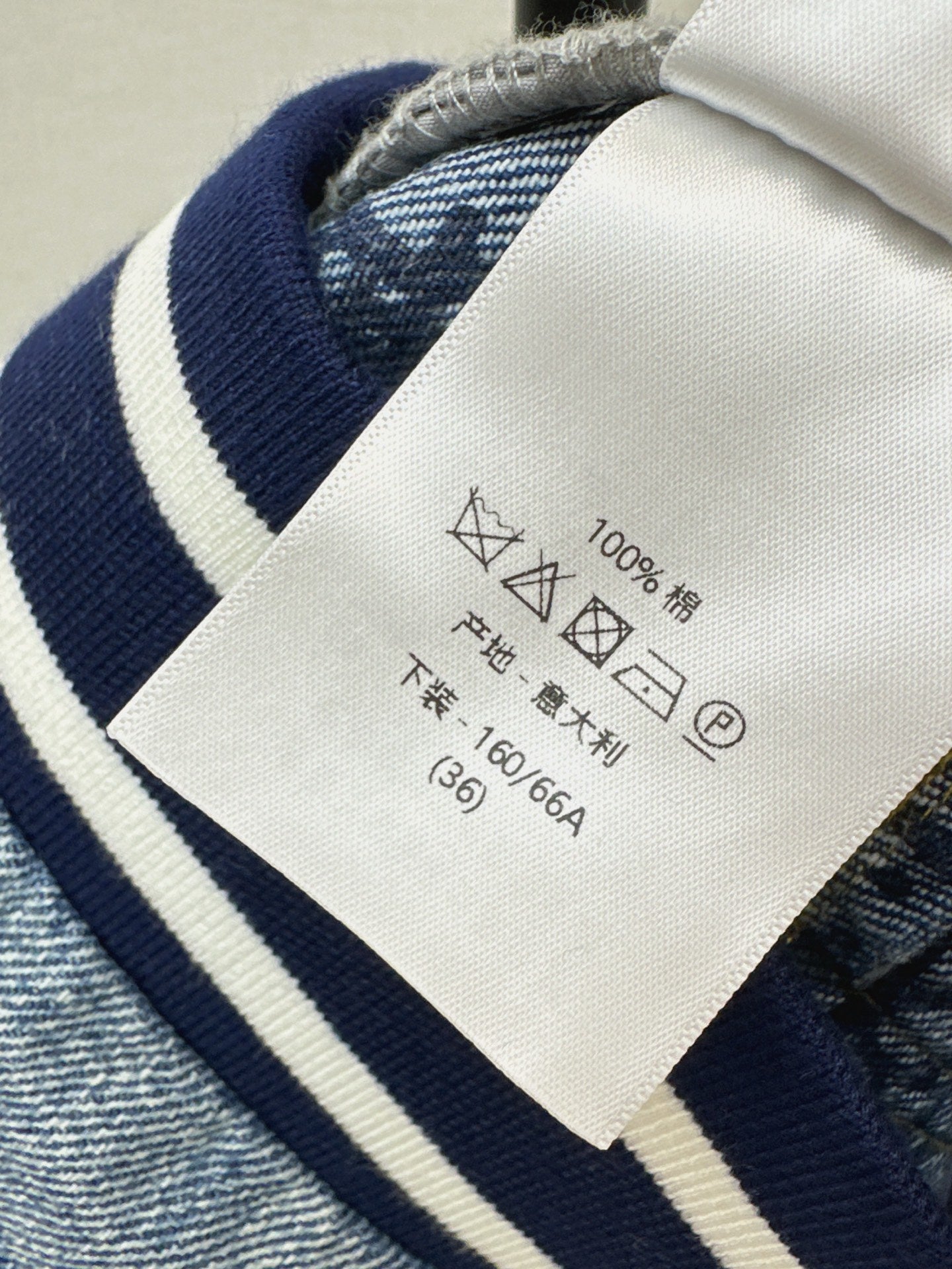 CD 25fw denim pants