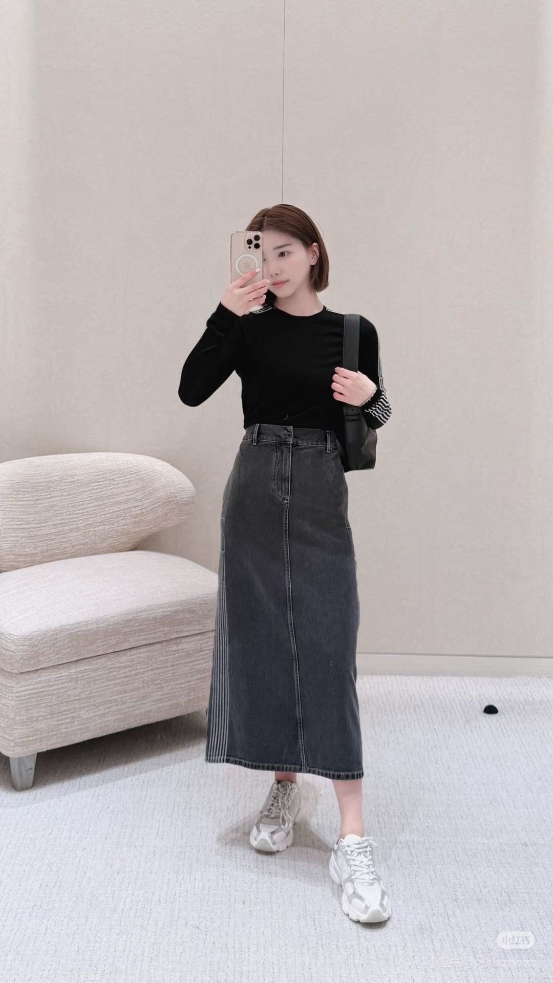 CD 25fw denim skirt