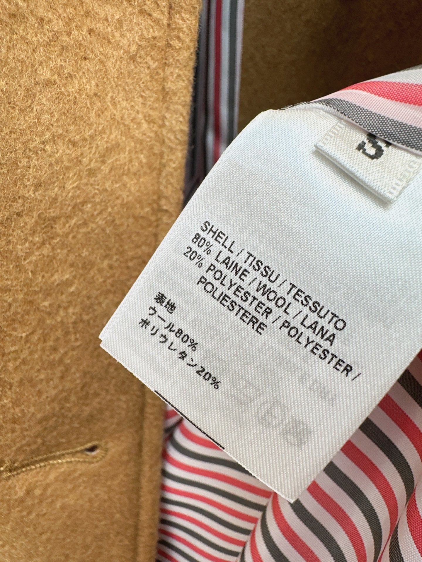 Thom 25fw woolen coat