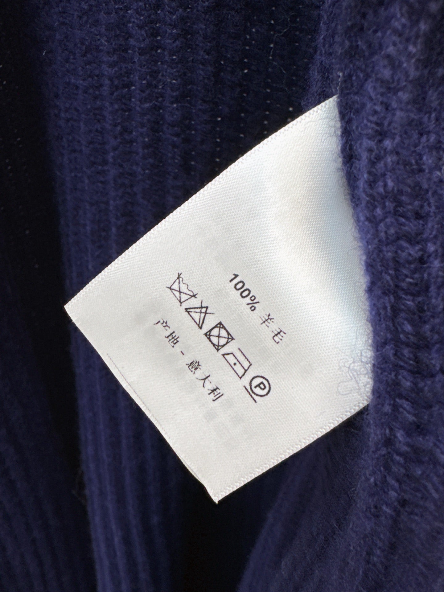Brune 25fw knitted coat
