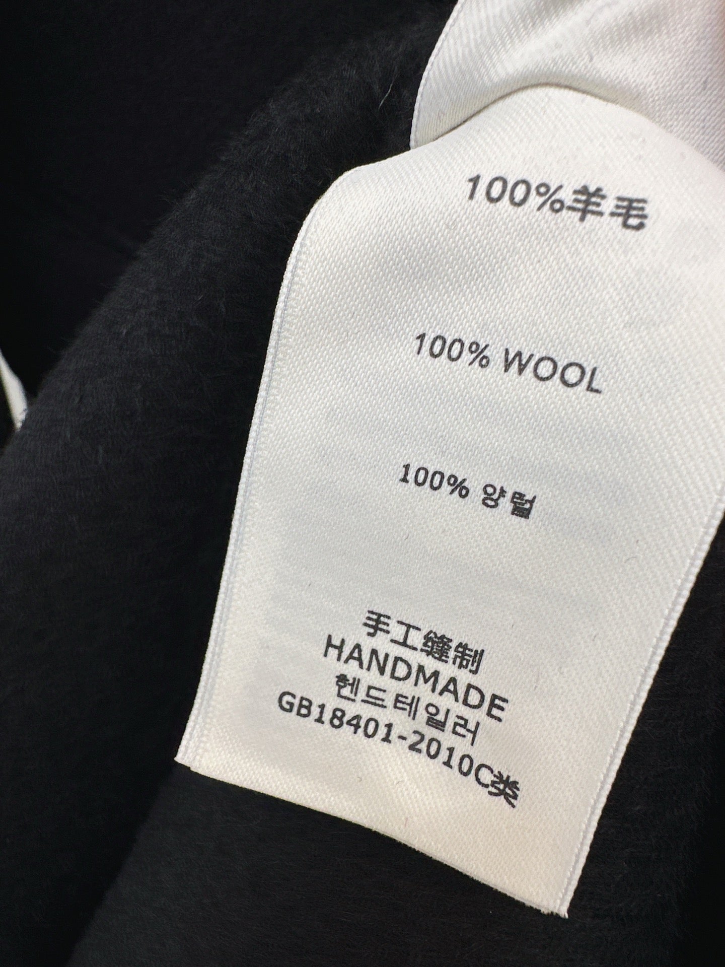 Saint lau 25fw wool coat