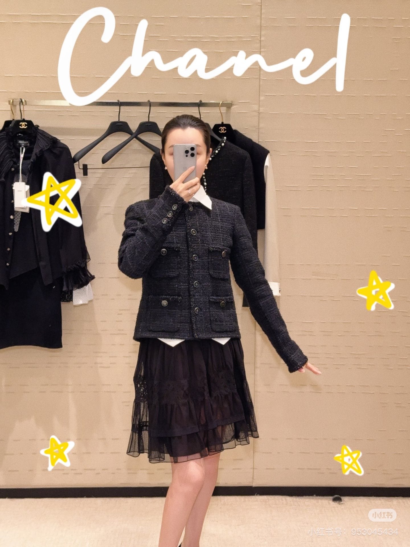 Chan 25fw woven jacket