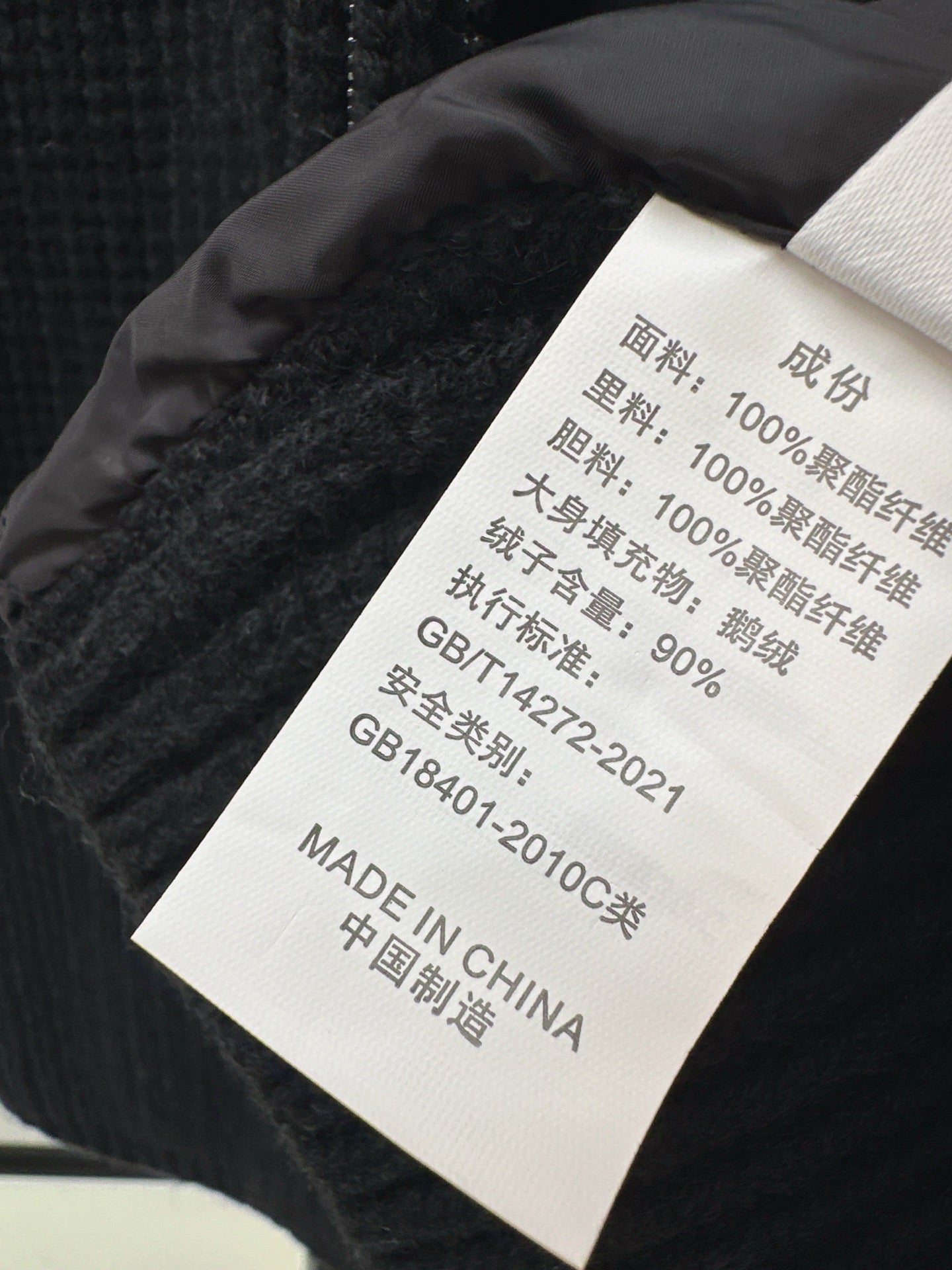 Loro 25fw down vest