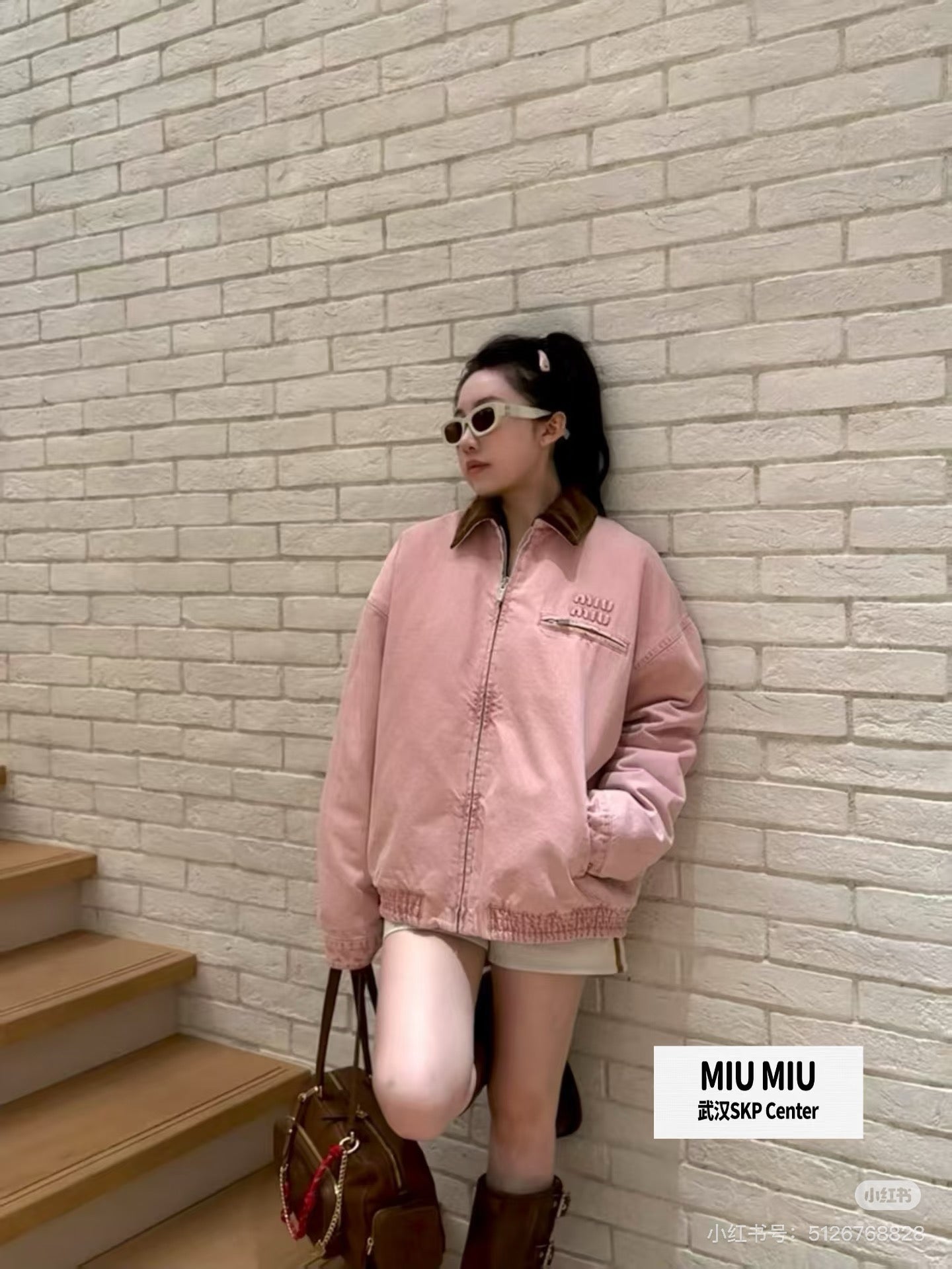 Miu 25fw padded jacket