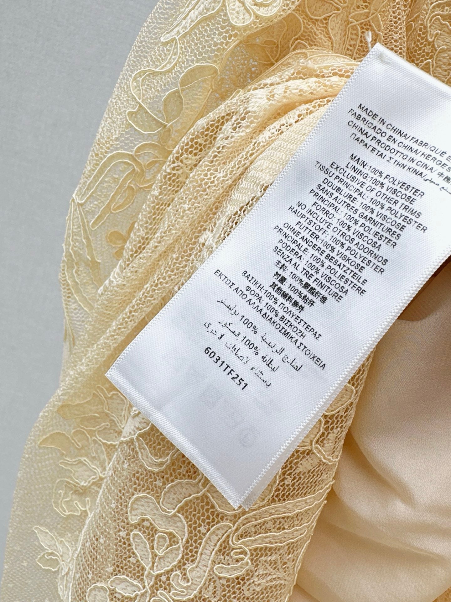 Zimm 25ss lace skirt