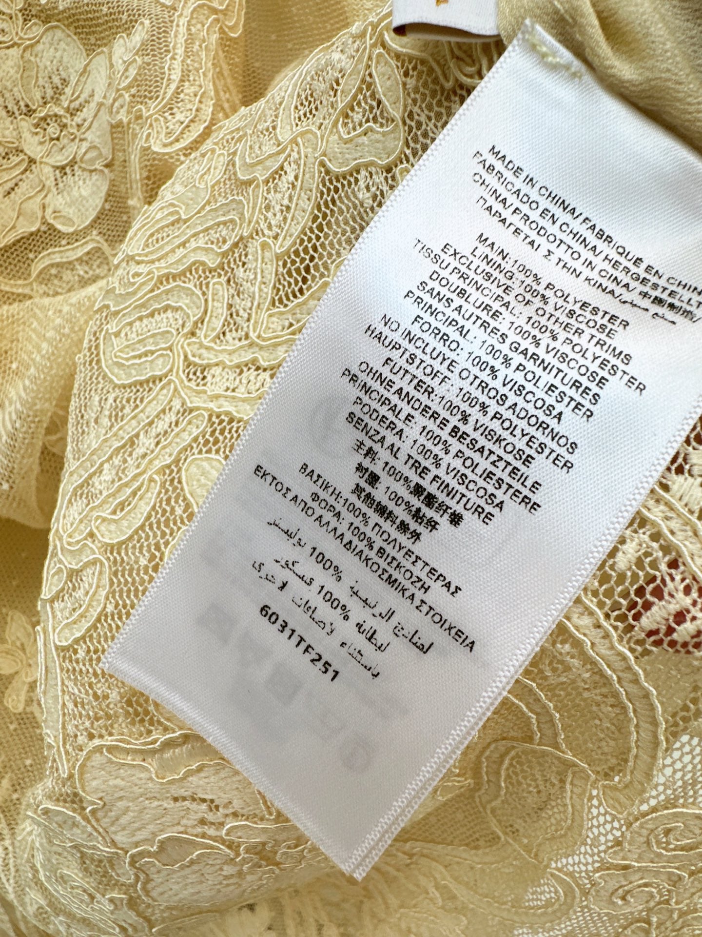 Zimm 25ss lace shirt