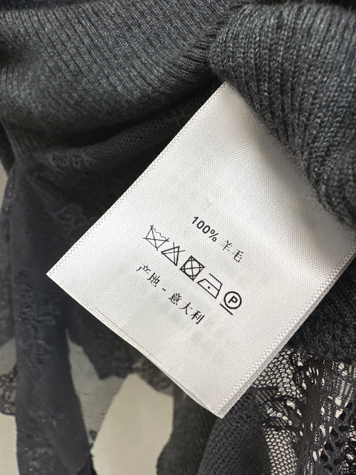 Miu 25fw lace sweater shirt