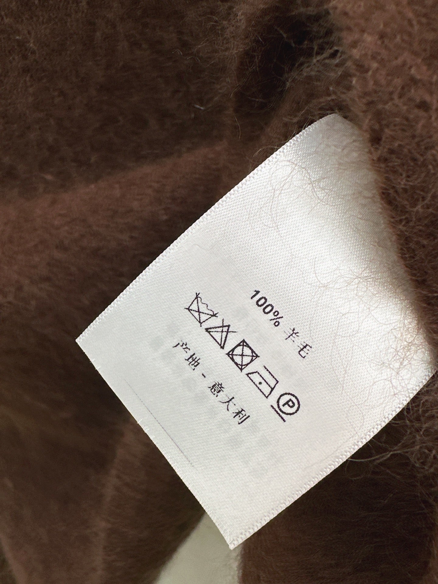 Chan 25fw wool suit