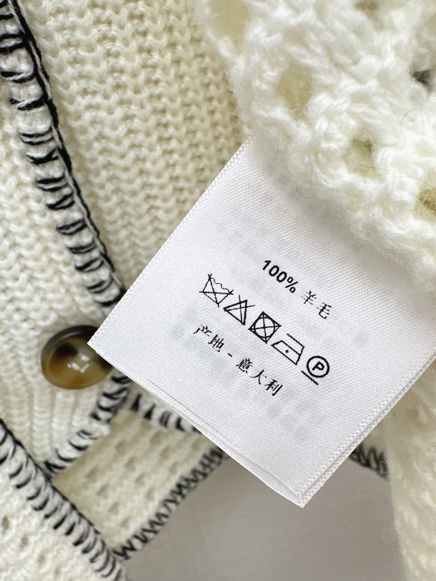 Chan 25fw knitted cardigan vest set