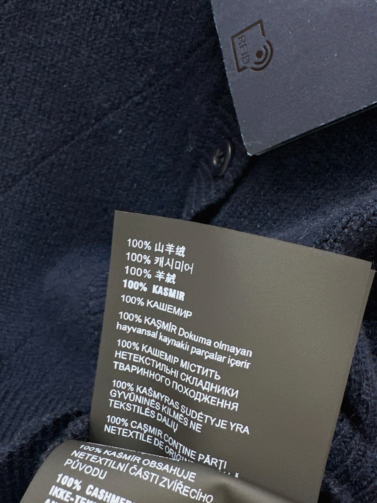 Pra 25fw cashmere cardigan