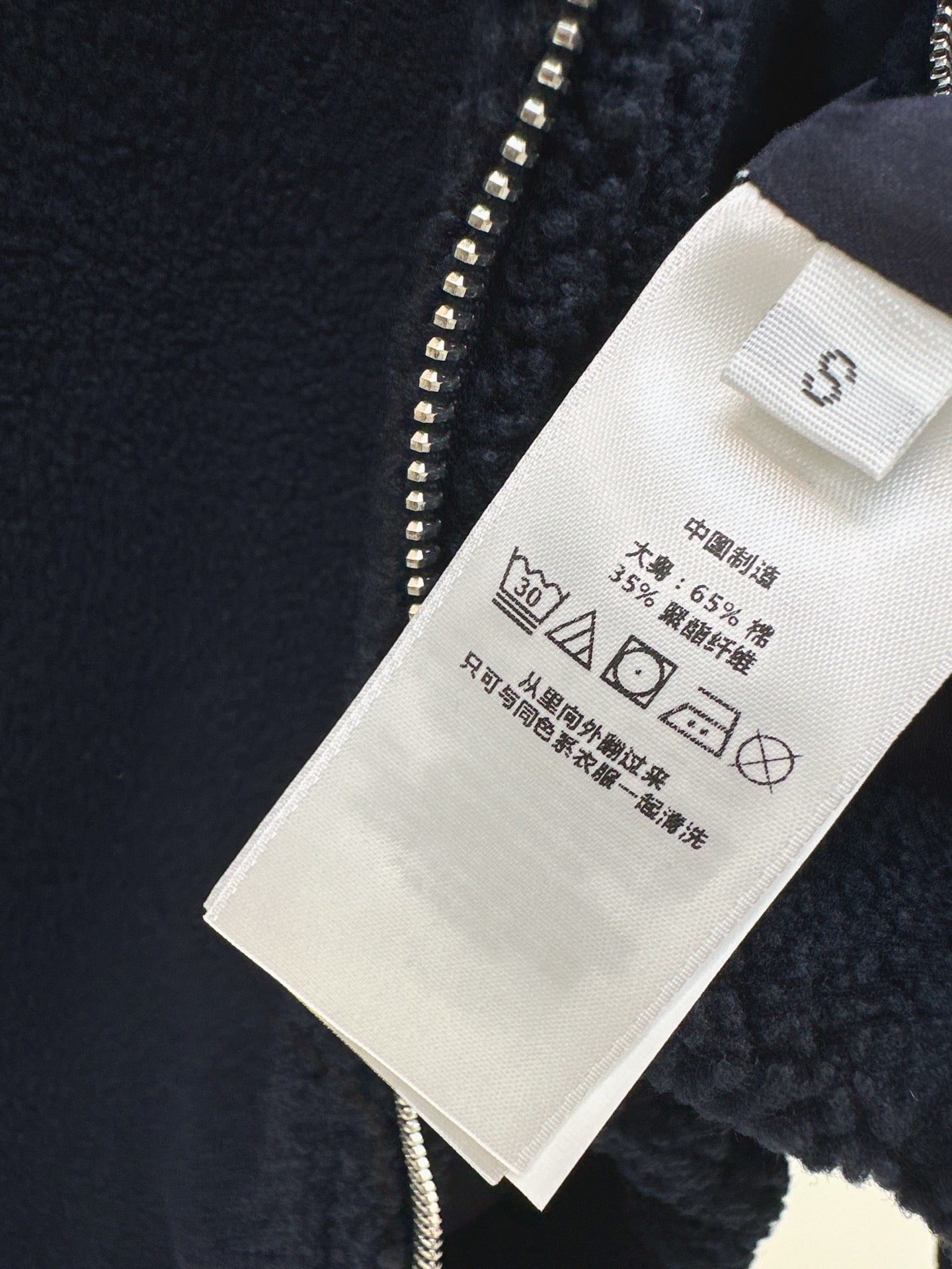 Ralp 25fw plush coat