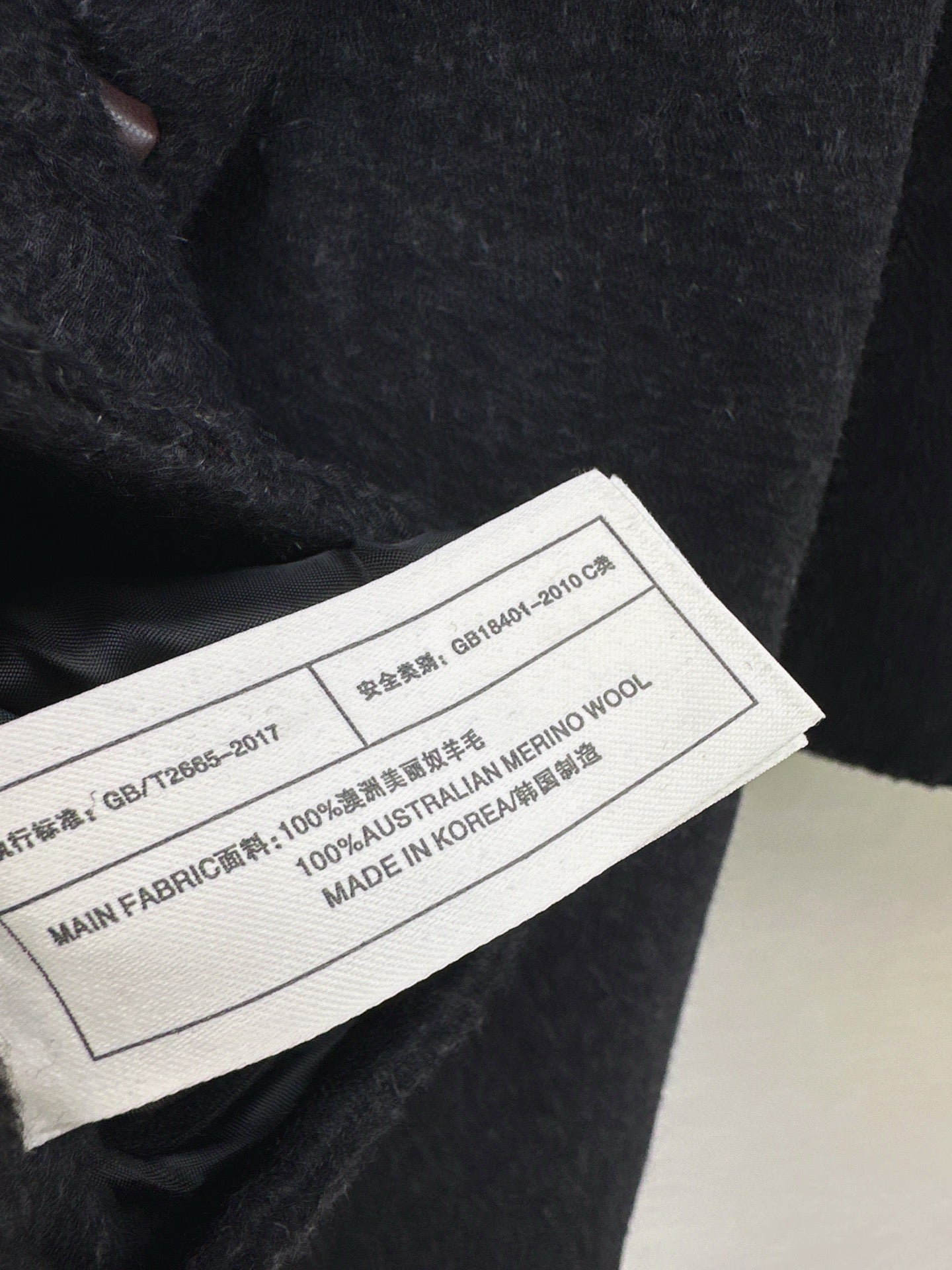 Brun 25fw wool suit