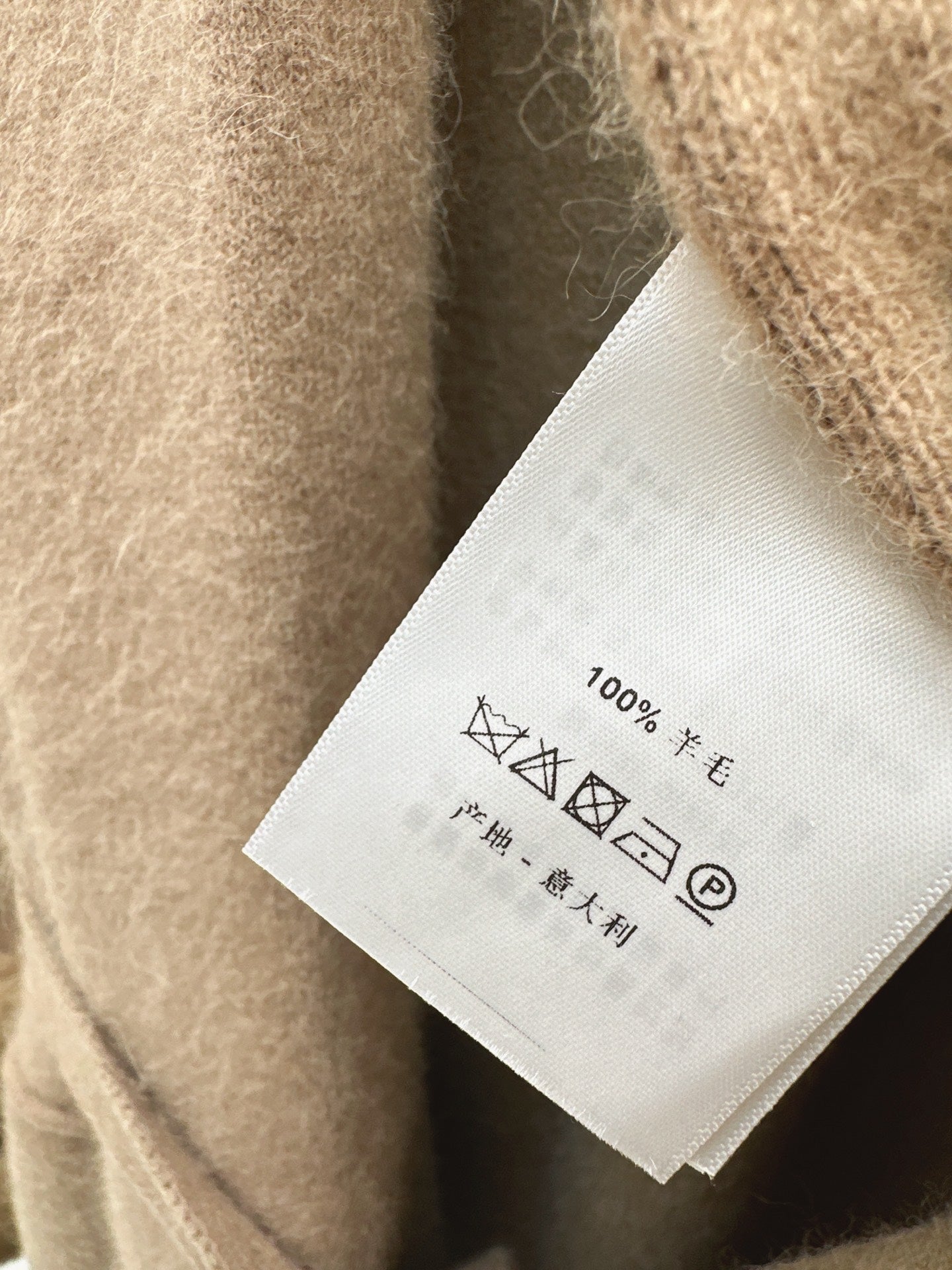Fen 25fw wool jacket