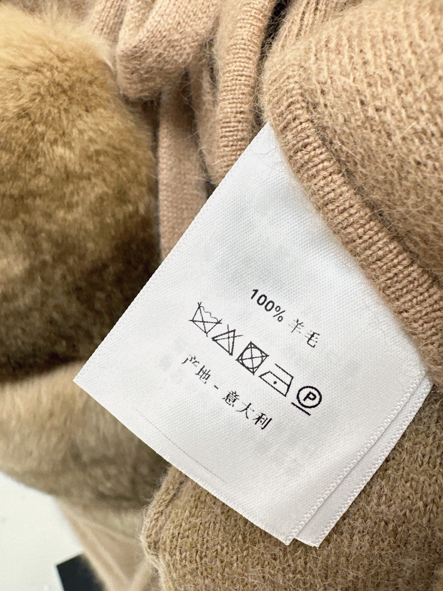 Fen 25fw wool vest jacket