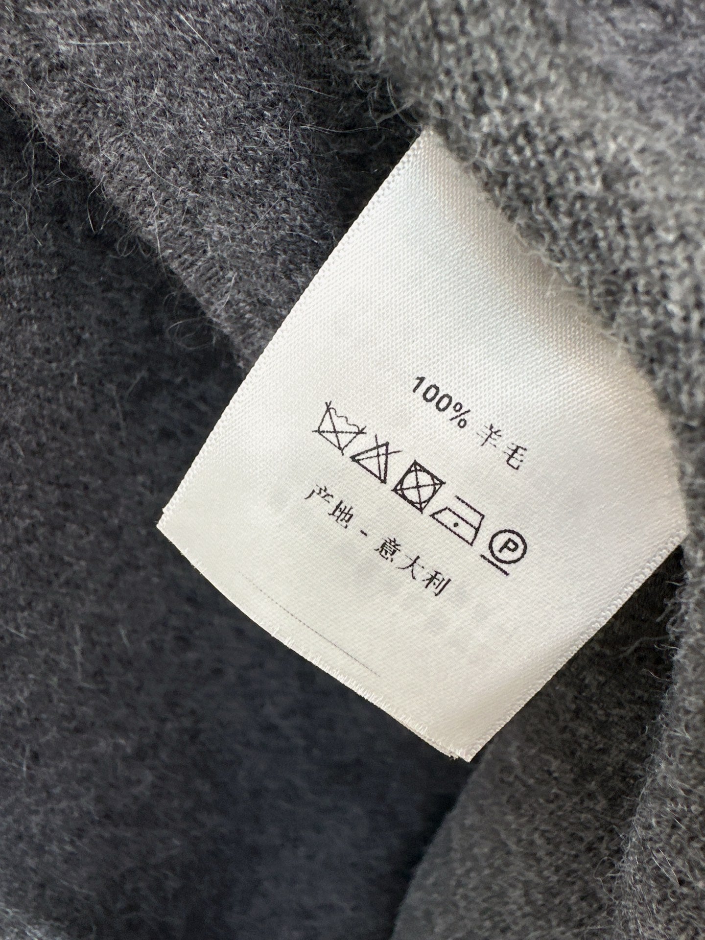 Fen 25fw wool vest jacket