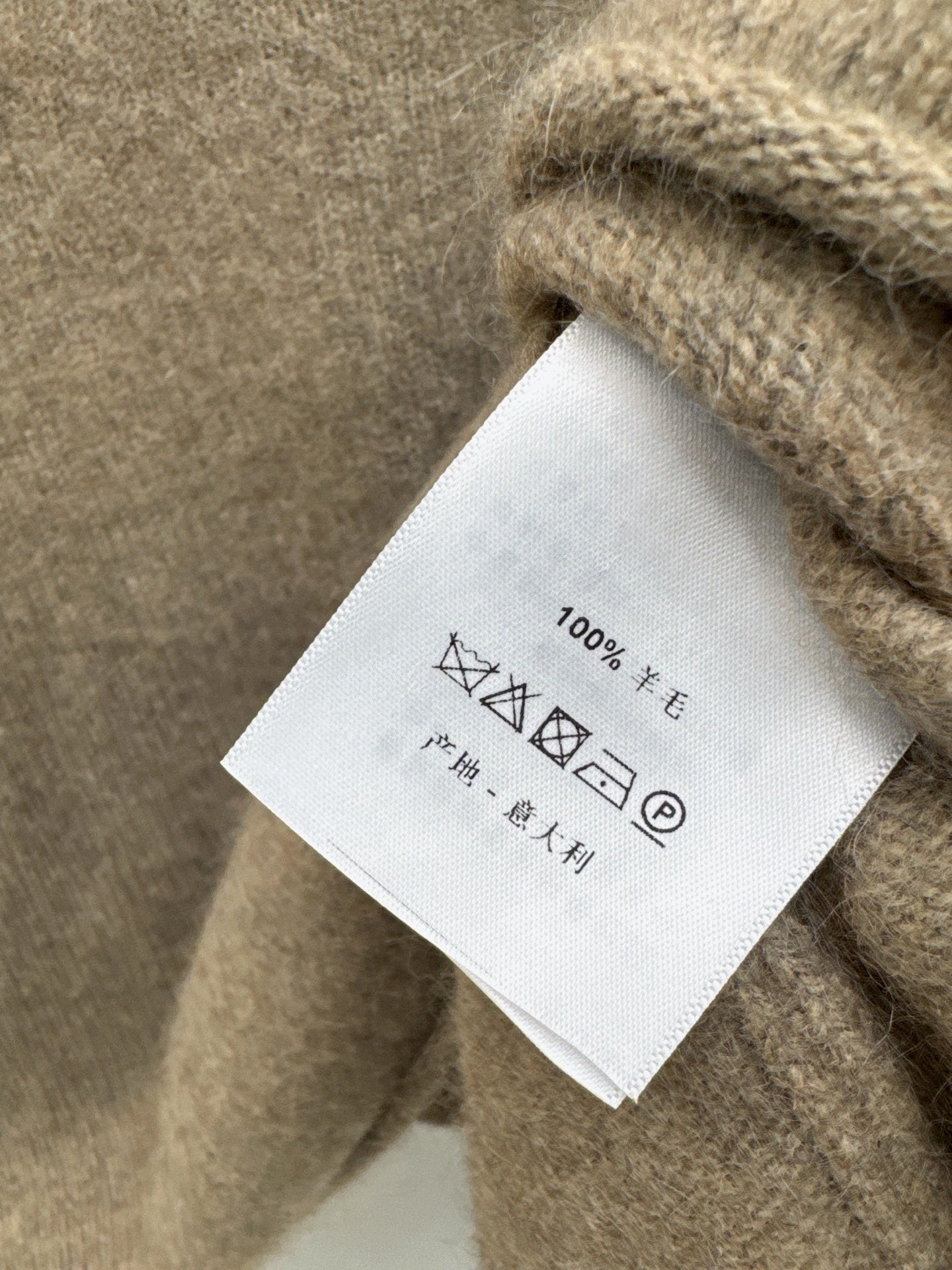 Loro 25fw wool suit