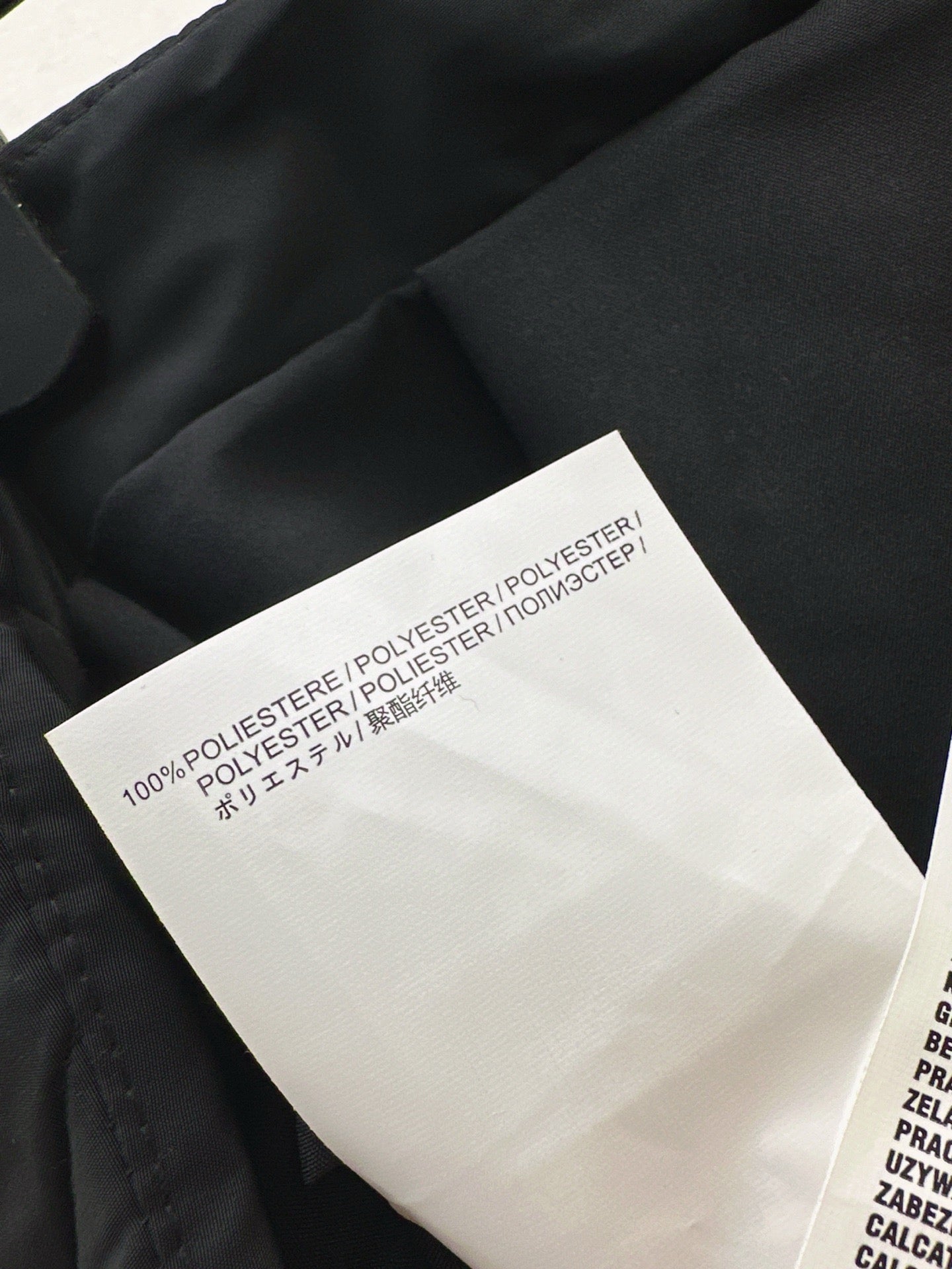 Pra 25fw  padded skirt