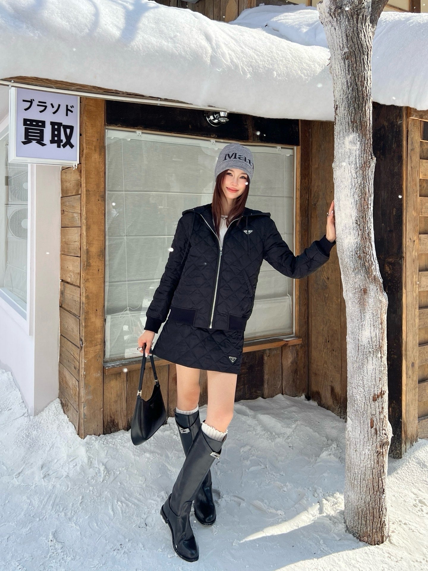 Pra 25fw  padded skirt