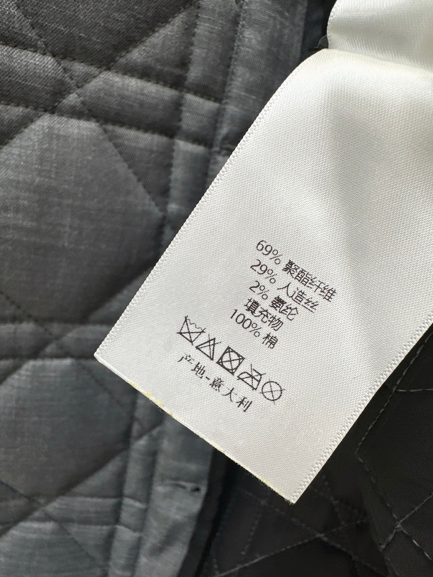 CD 25fw padded jacket