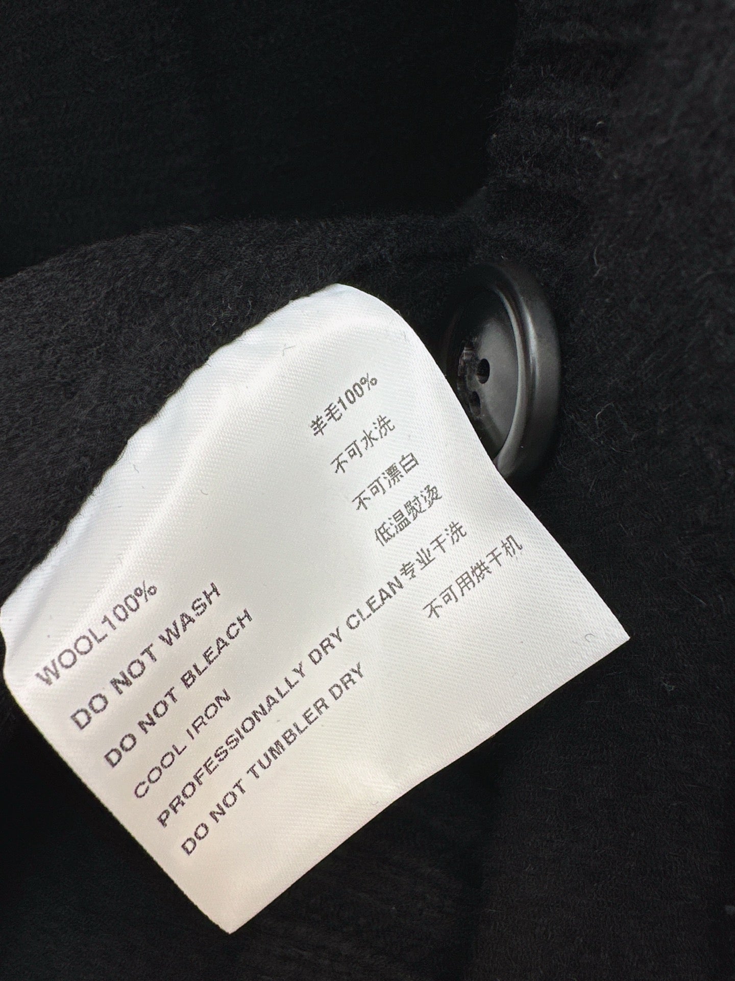 Loro 25fw woolen jacket