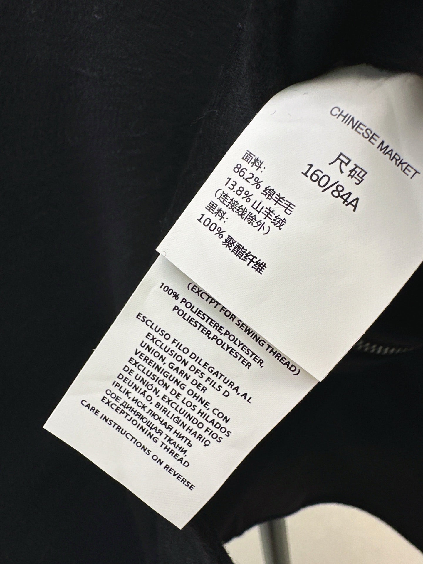 Loui 25fw woolen jacket