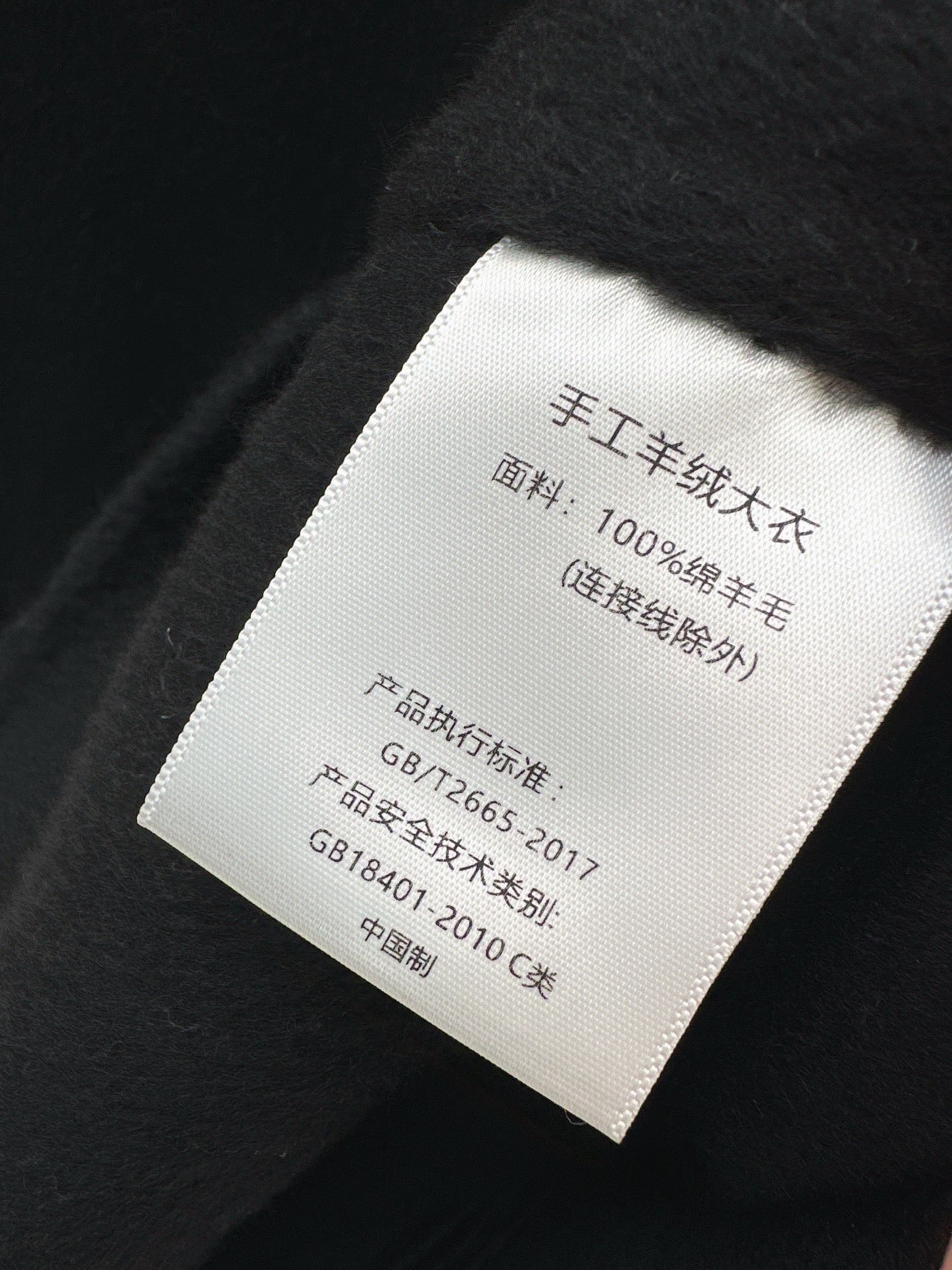 CD 25fw woolen cape coat