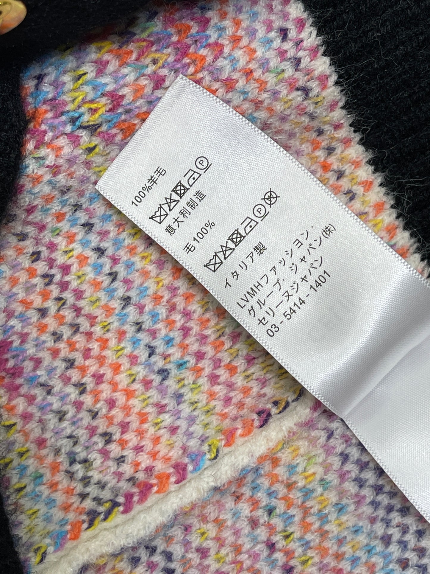 Celi 25fw jacquard cardigan