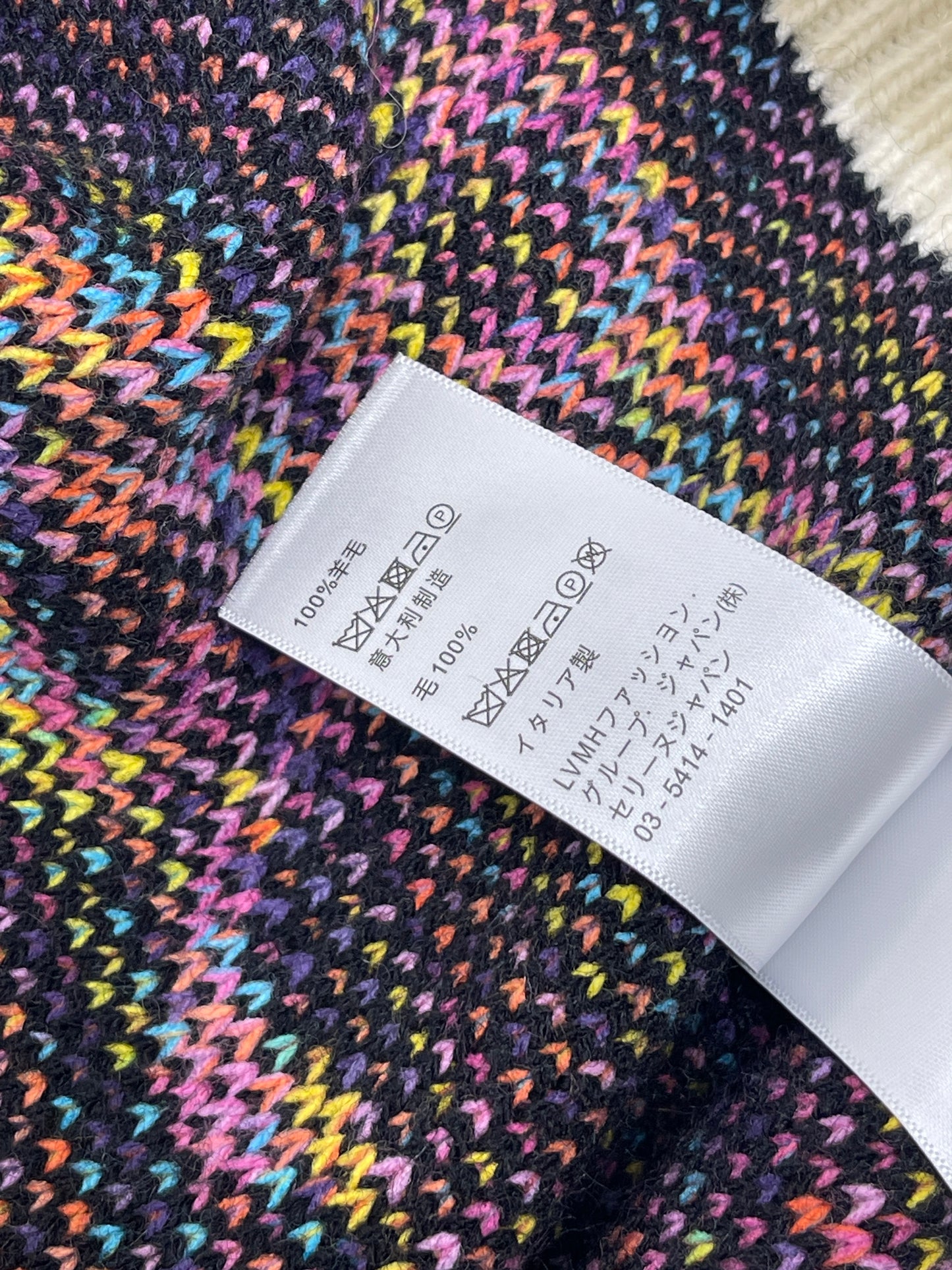 Celi 25fw jacquard cardigan