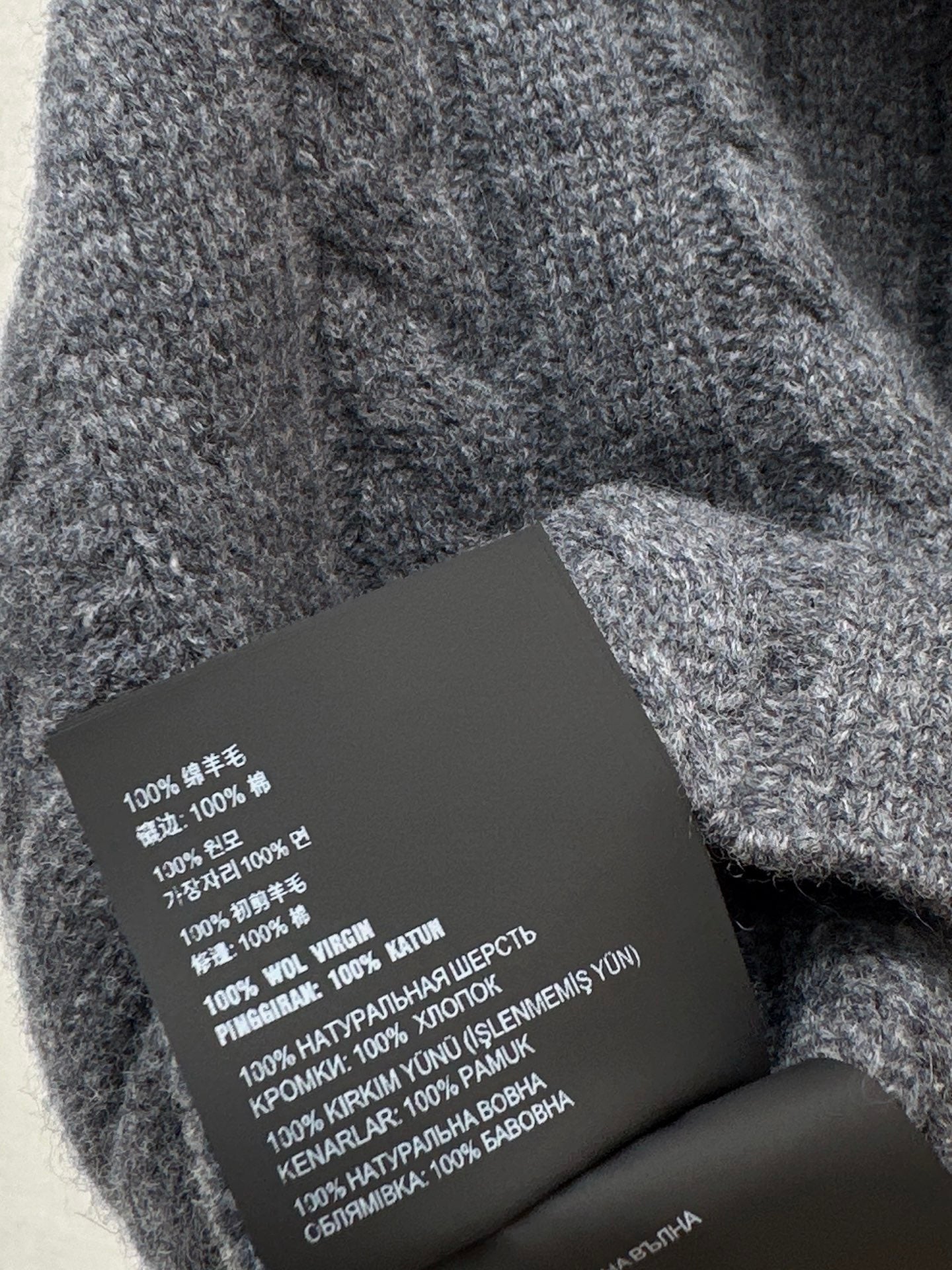 Miu 25fw knit sweater