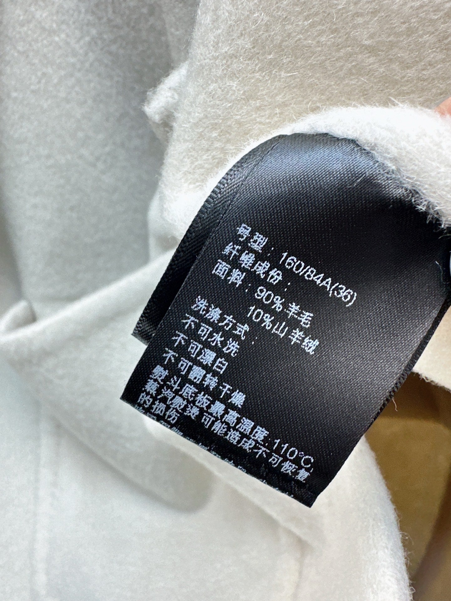 Loro 25fw wool coat scarf set