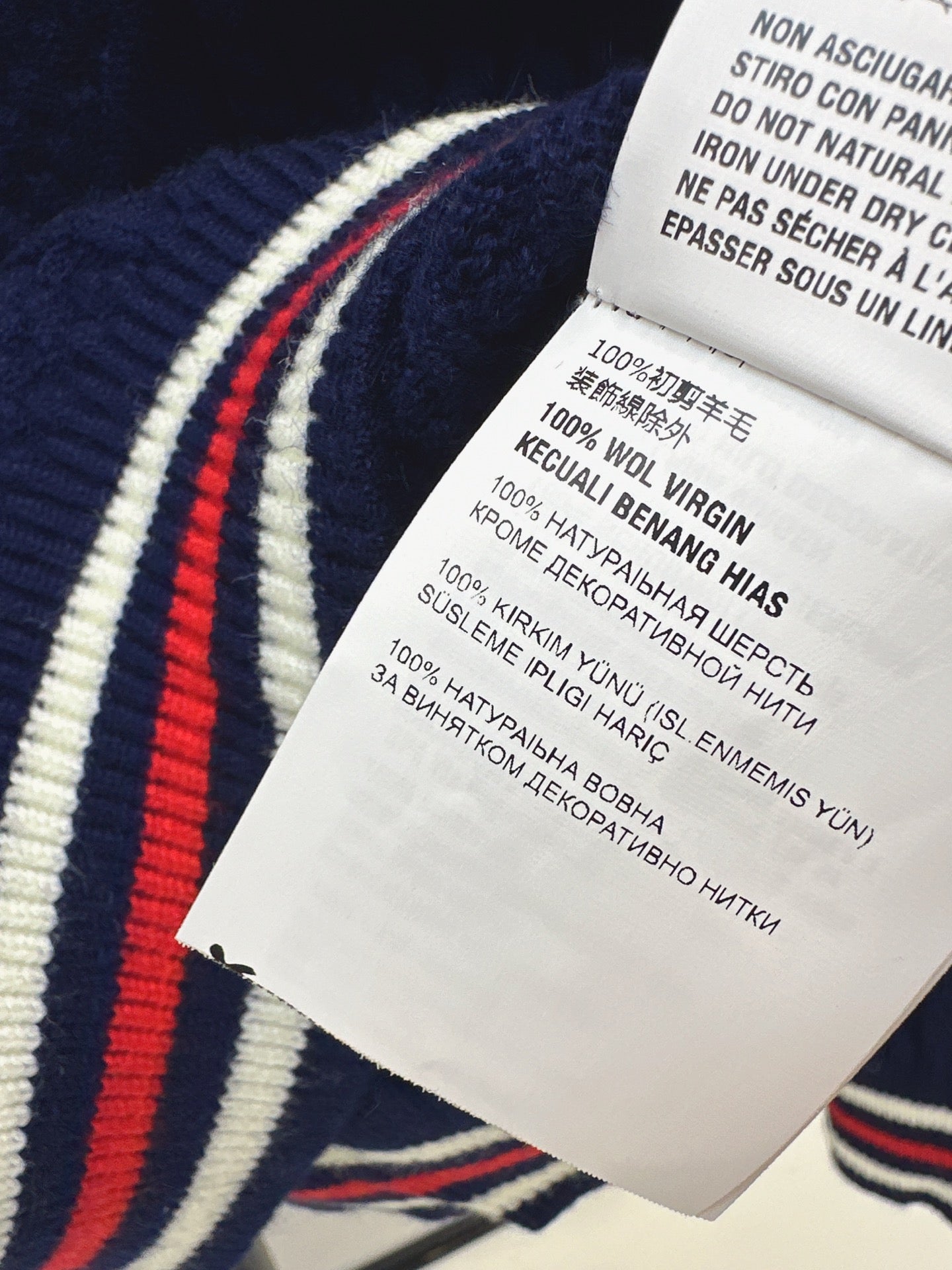 Miu 25fw wool sweater