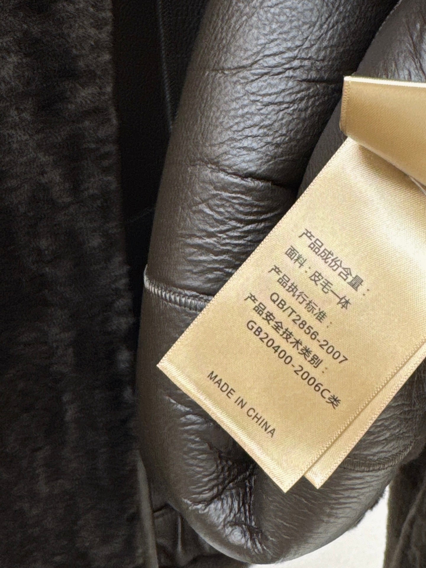 Loro 25fw fur jacket