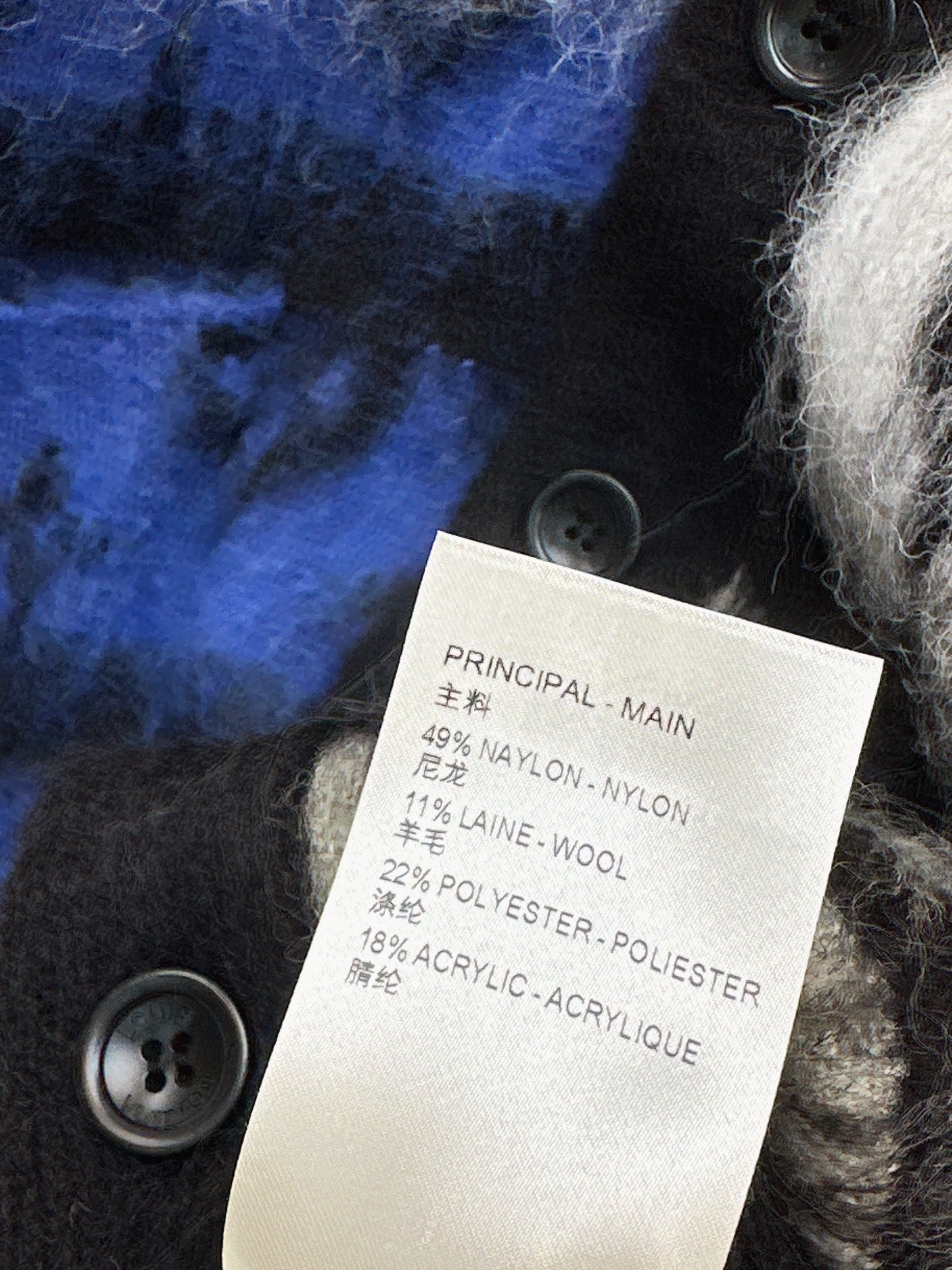 Loui 25fw knit cardigan