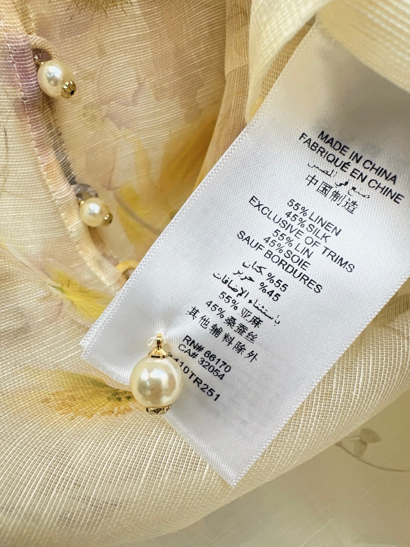 Zimm 25fw print skirt