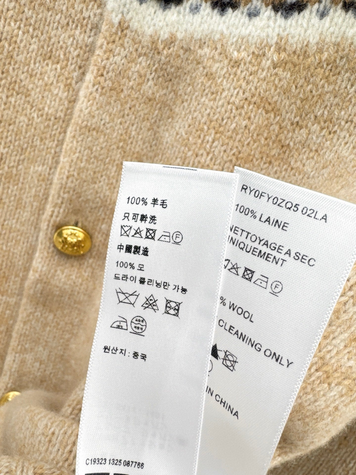 Celi 25fw jacquard cardigan