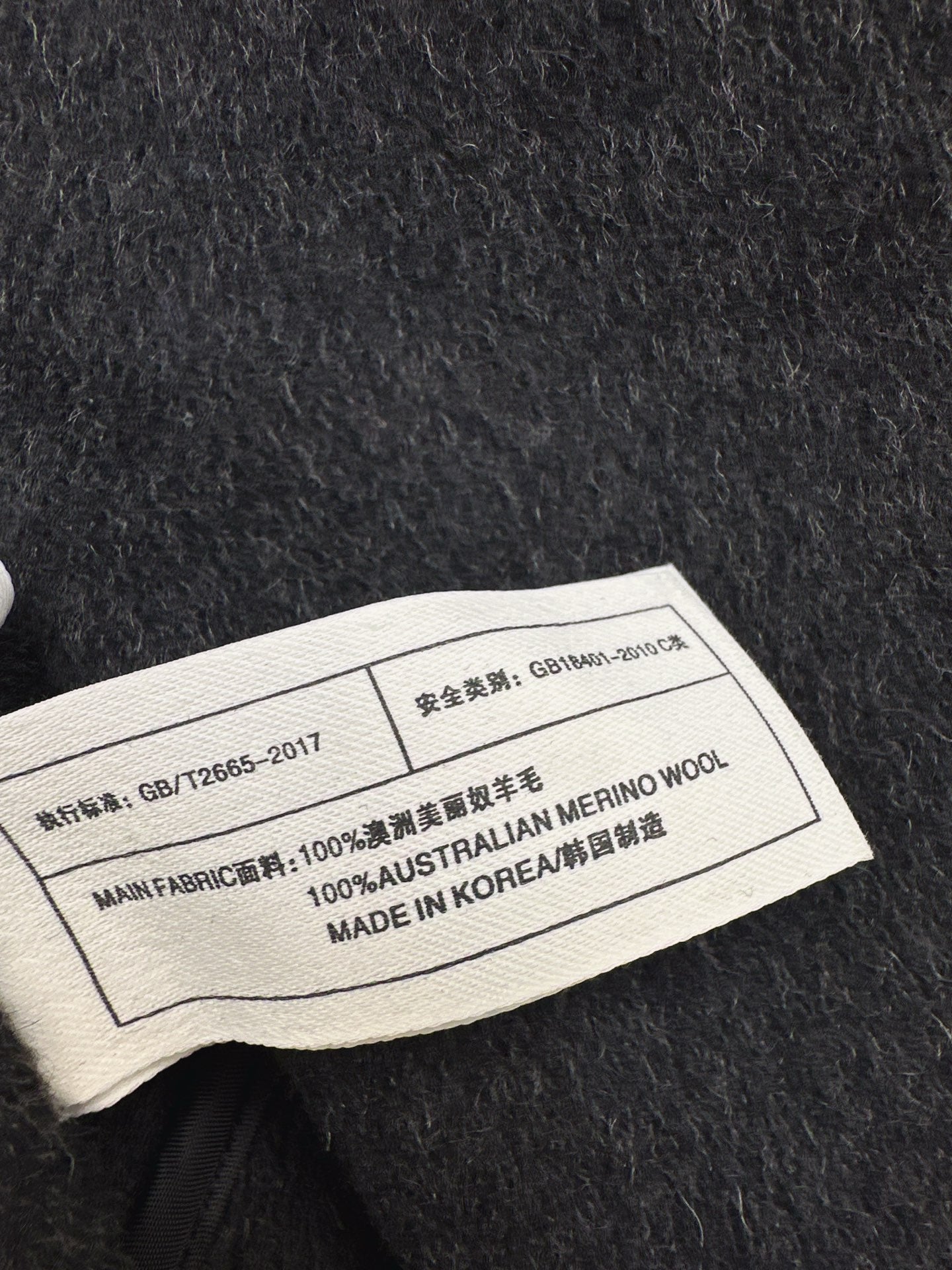 Max 25fw woolen suit