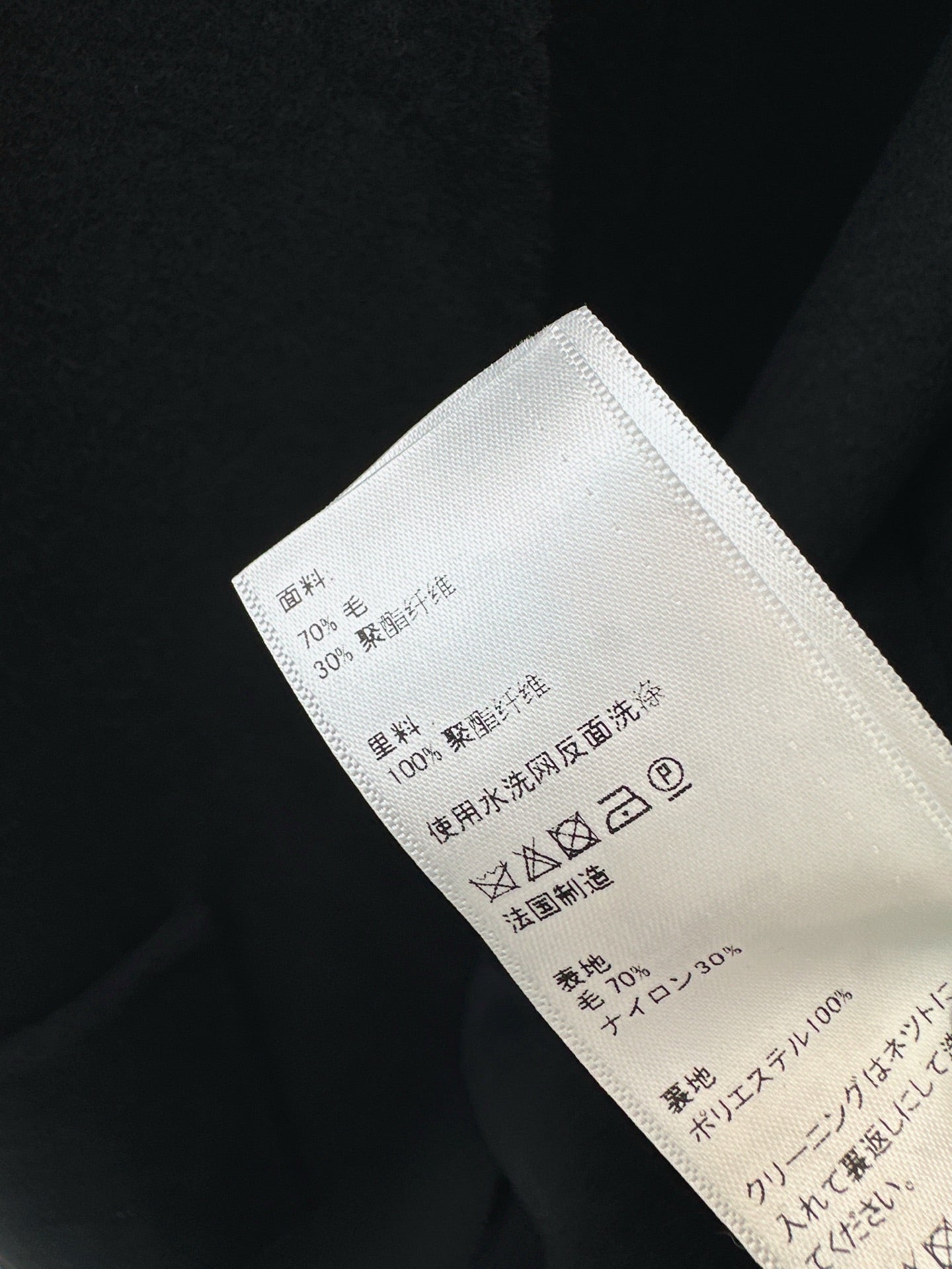 Celi 25fw woolen overcoats